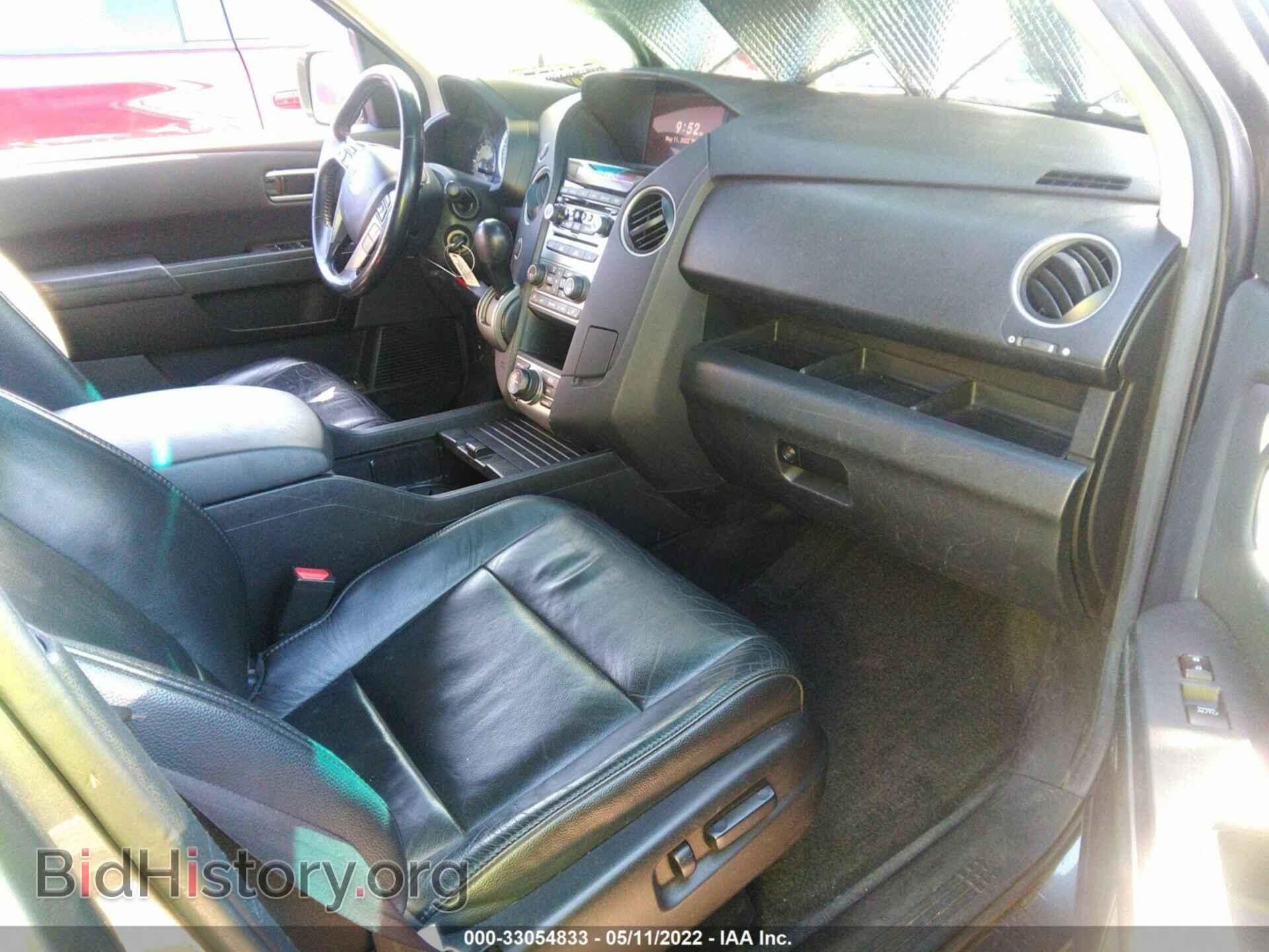 2012 HONDA PILOT - VIN: 5FNYF4H99CB027926 - Photo 5