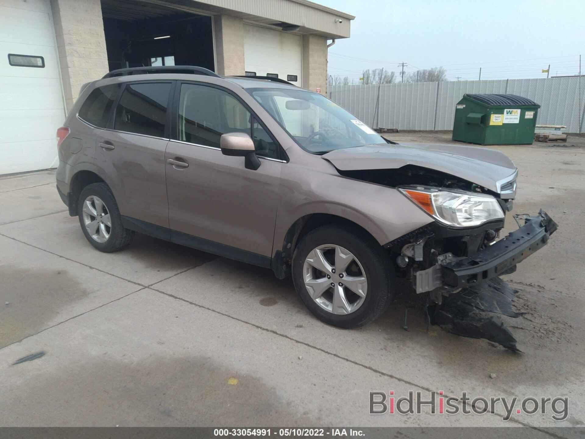 Photo JF2SJAHC5FH811346 - SUBARU FORESTER 2015