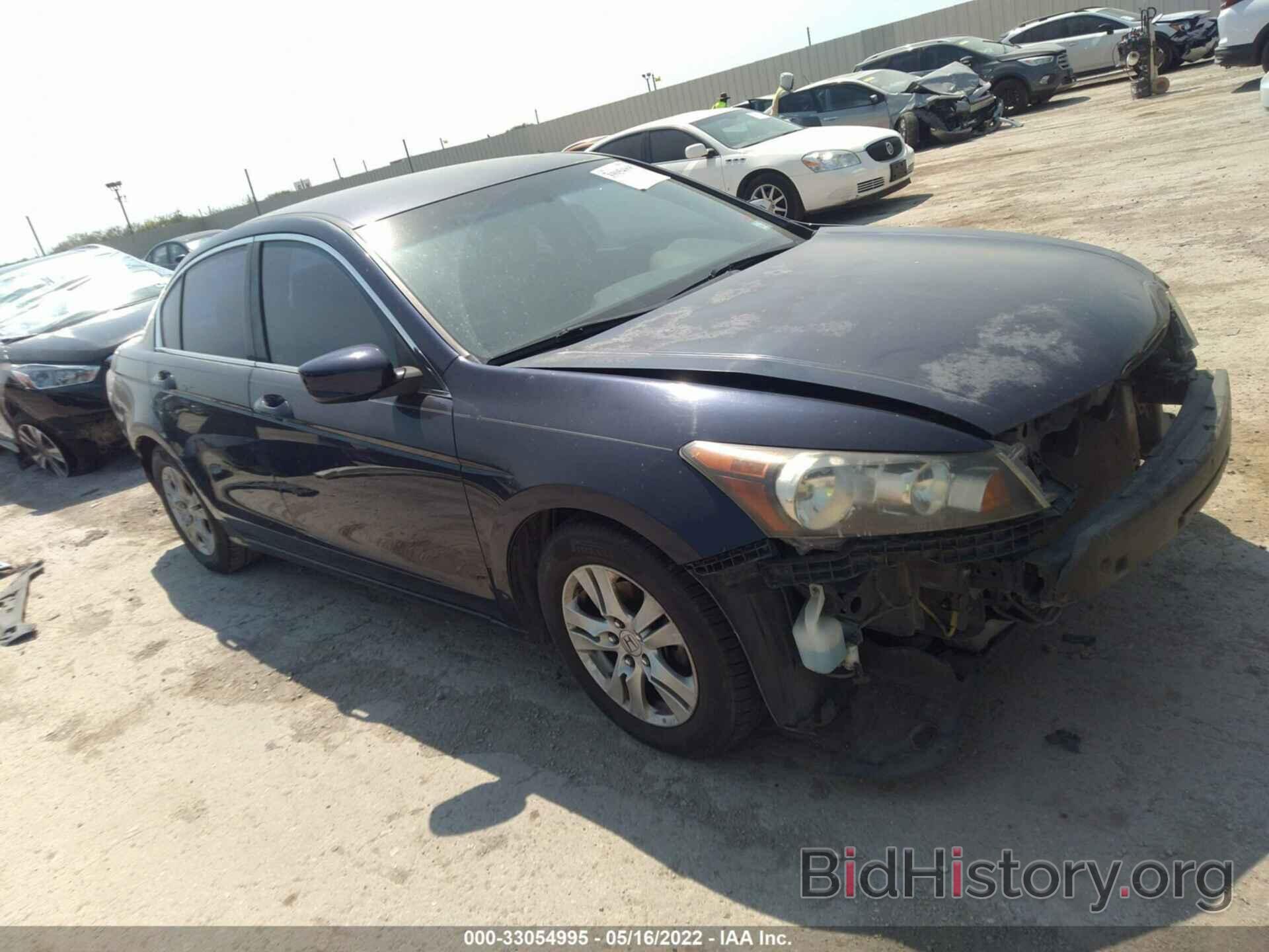 Photo JHMCP26408C033622 - HONDA ACCORD SDN 2008