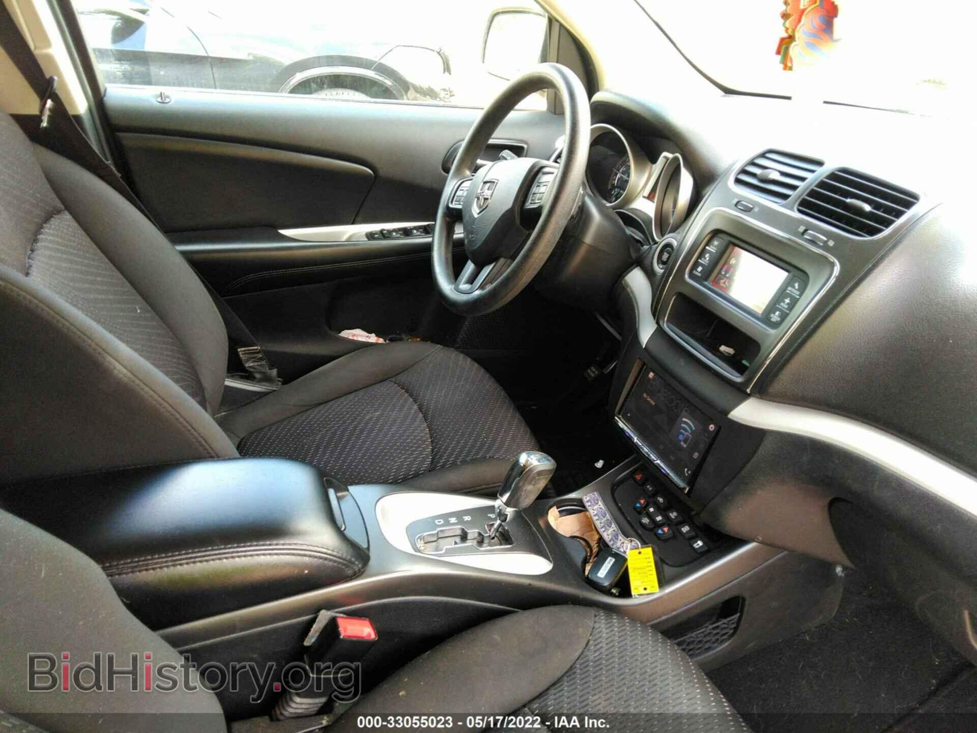 2017 DODGE JOURNEY - VIN: 3C4PDCBG2HT591185 - Фото 5