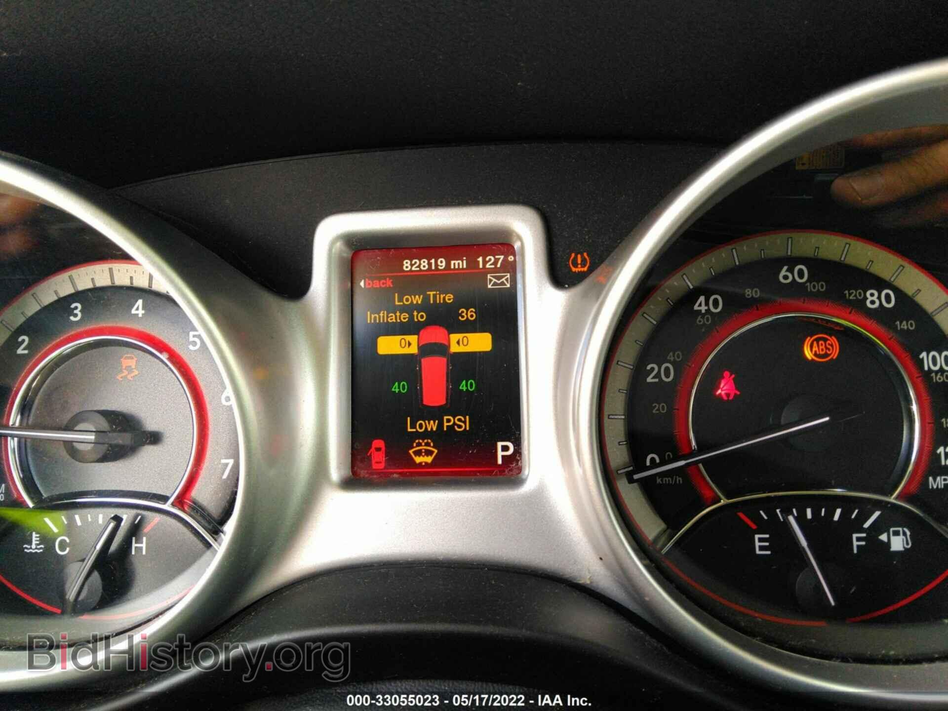 2017 DODGE JOURNEY - VIN: 3C4PDCBG2HT591185 - Фото 7