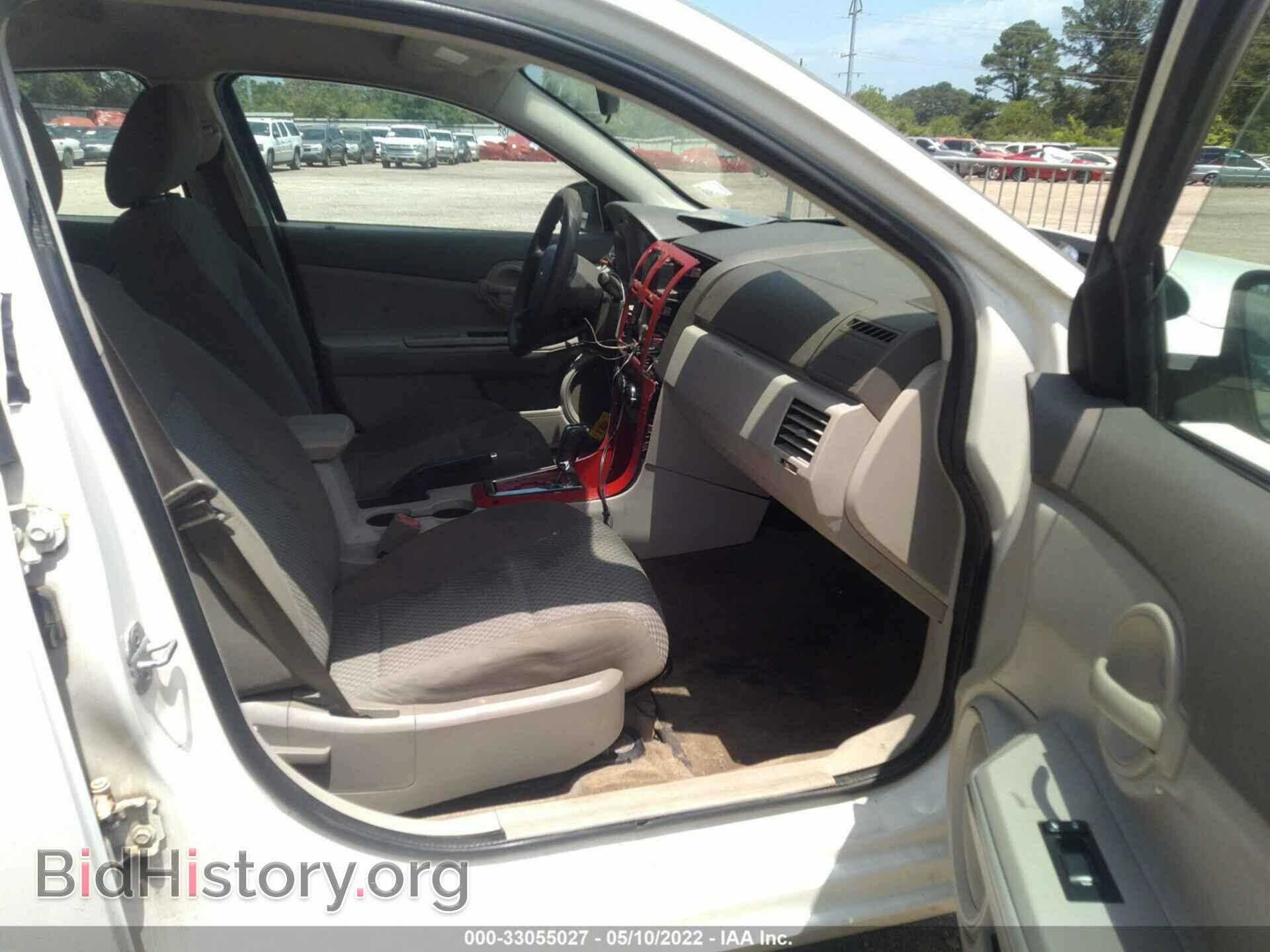 2008 DODGE AVENGER - VIN: 1B3LC46K58N166311 - Photo 5