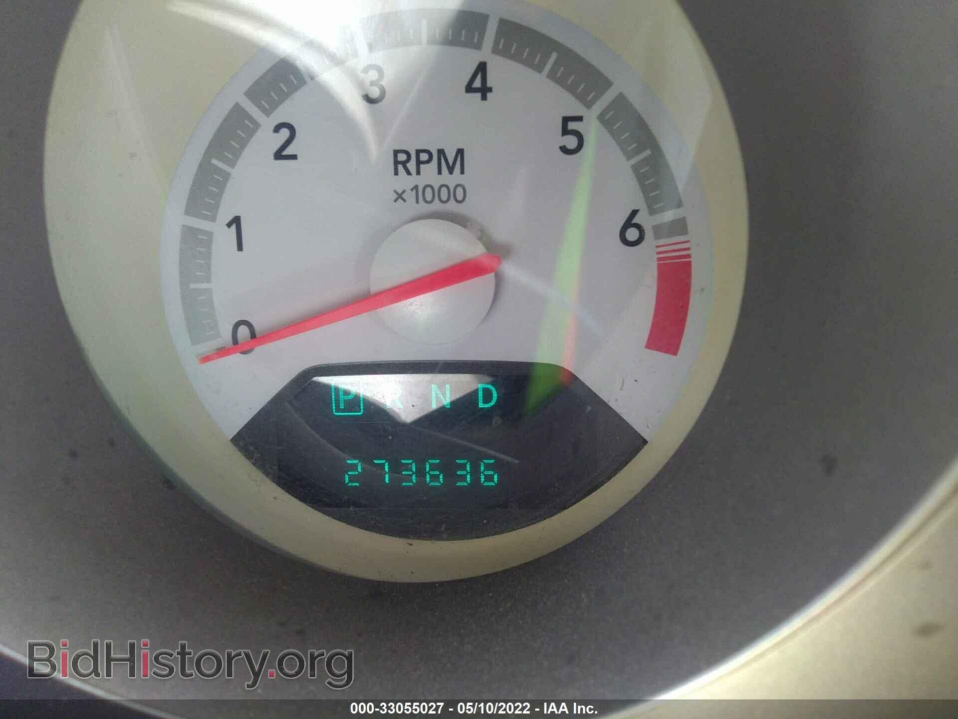 2008 DODGE AVENGER - VIN: 1B3LC46K58N166311 - Photo 7