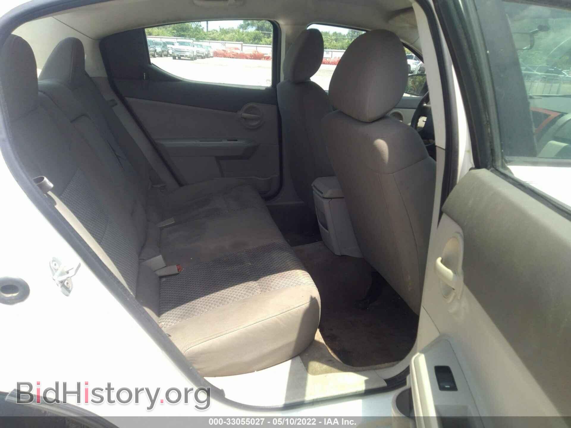 2008 DODGE AVENGER - VIN: 1B3LC46K58N166311 - Photo 8