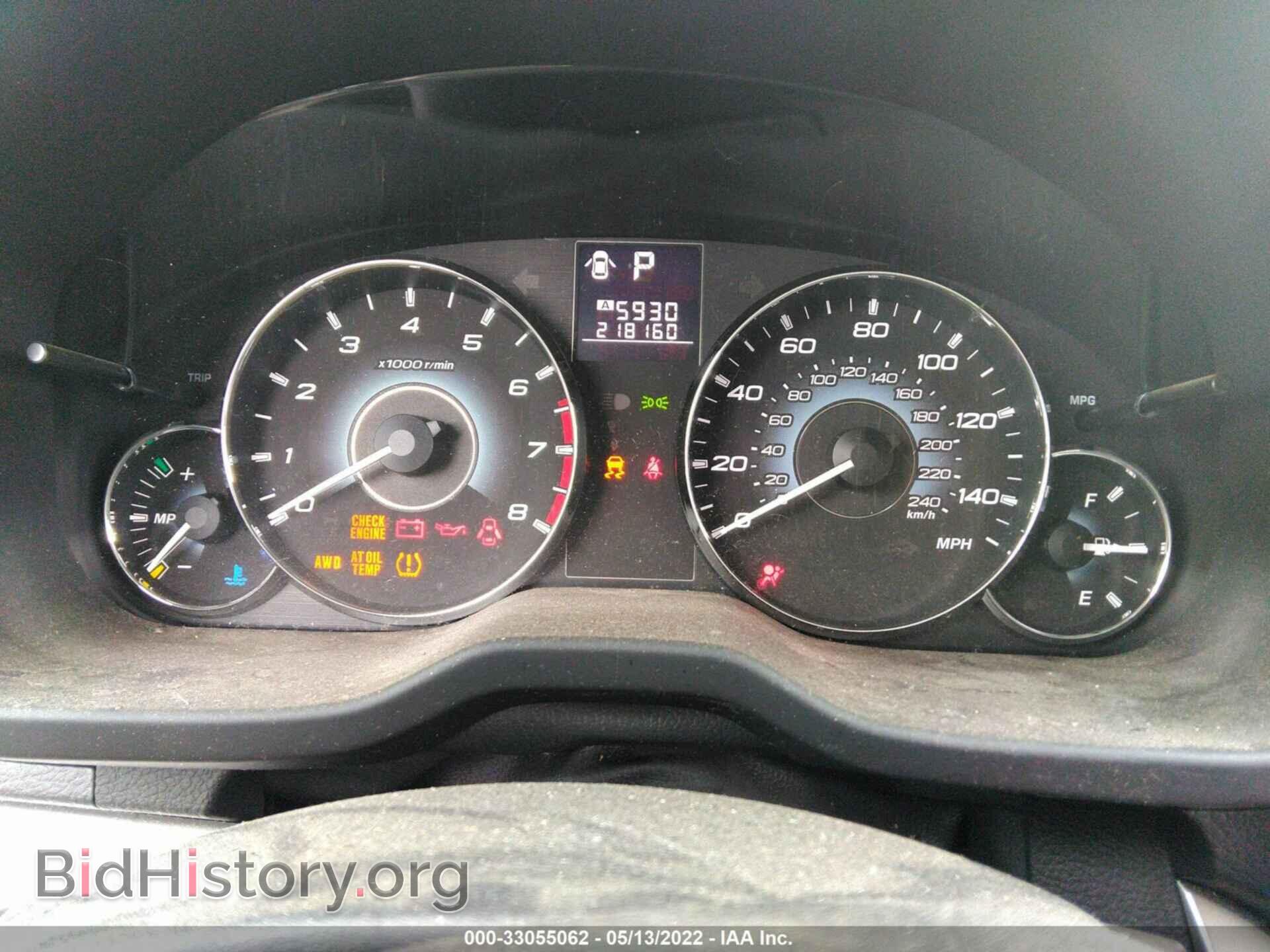 2010 SUBARU OUTBACK - VIN: 4S4BRBCC8A3315480 - Фото 7