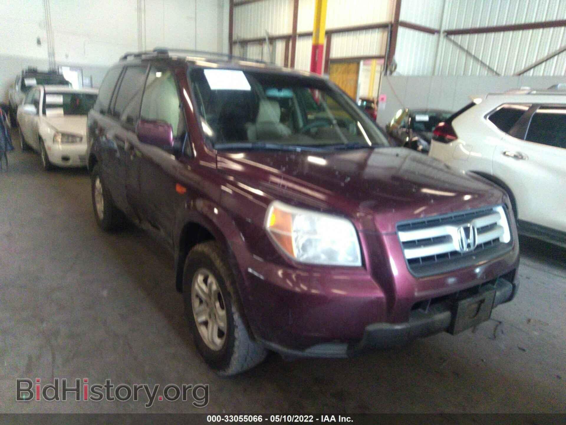 Photo 5FNYF28248B022728 - HONDA PILOT 2008