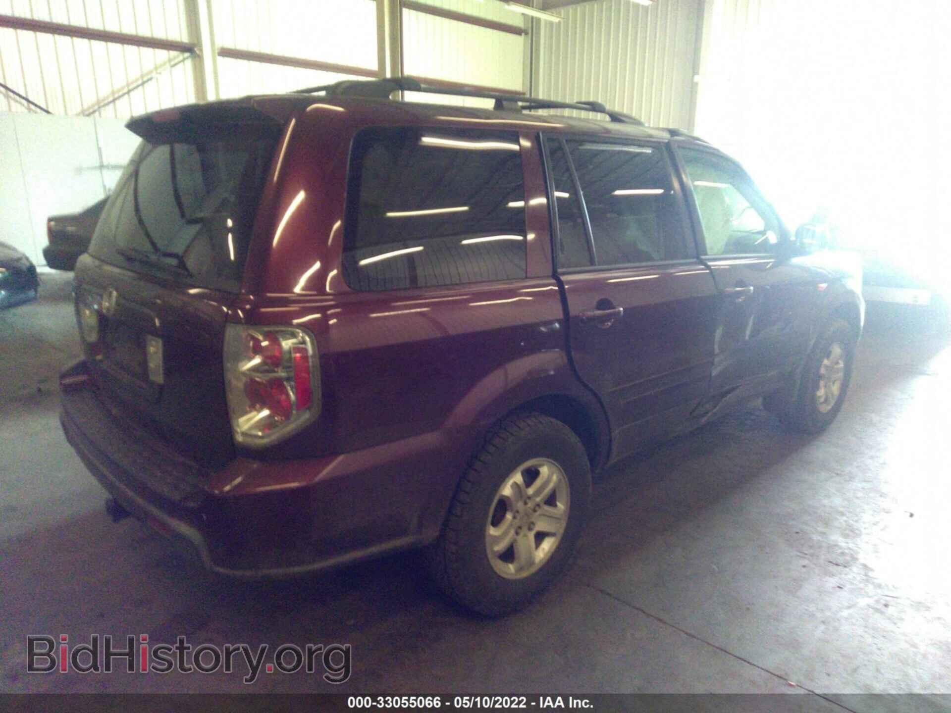 2008 HONDA PILOT - VIN: 5FNYF28248B022728 - Фото 4