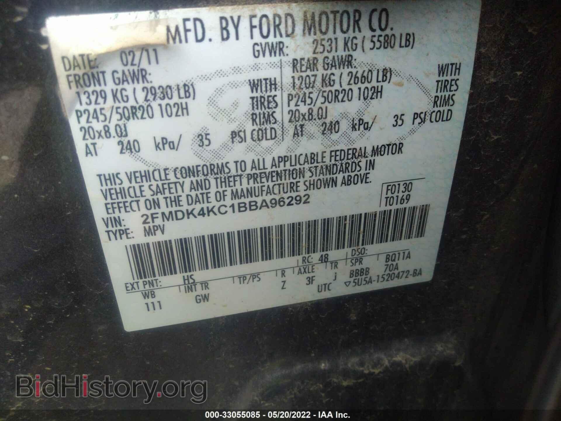 2011 FORD EDGE - VIN: 2FMDK4KC1BBA96292 - Фото 9