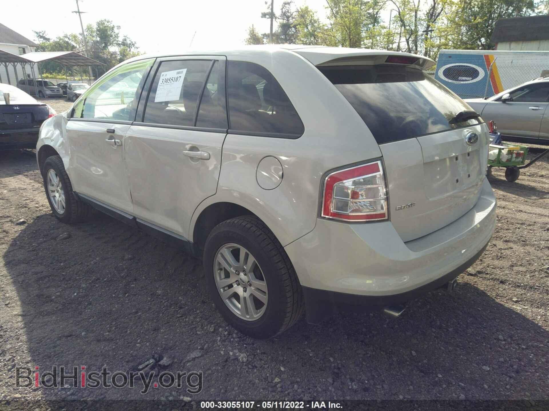 2007 FORD EDGE - VIN: 2FMDK48C07BB32049 - Photo 3