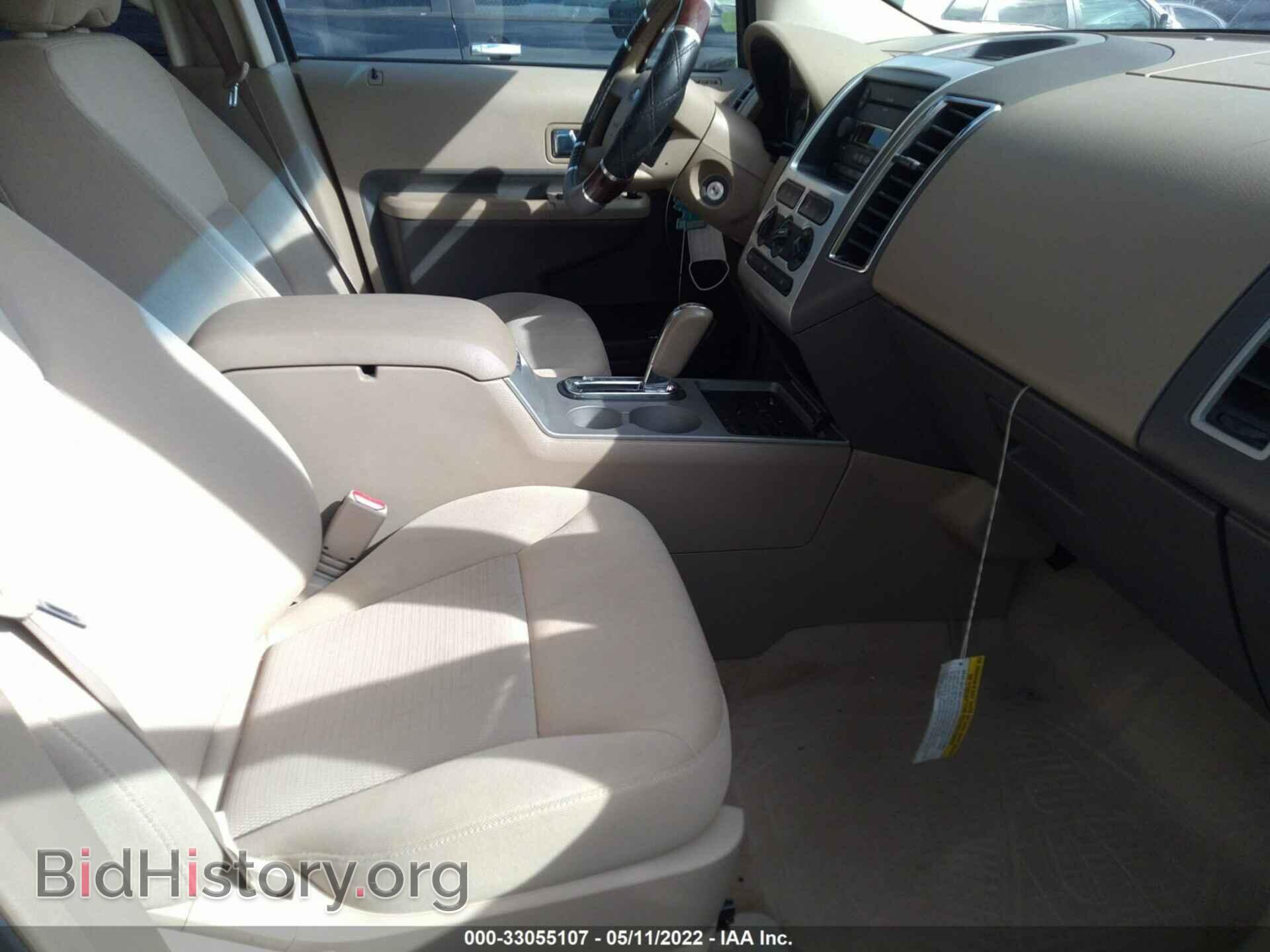 2007 FORD EDGE - VIN: 2FMDK48C07BB32049 - Photo 5