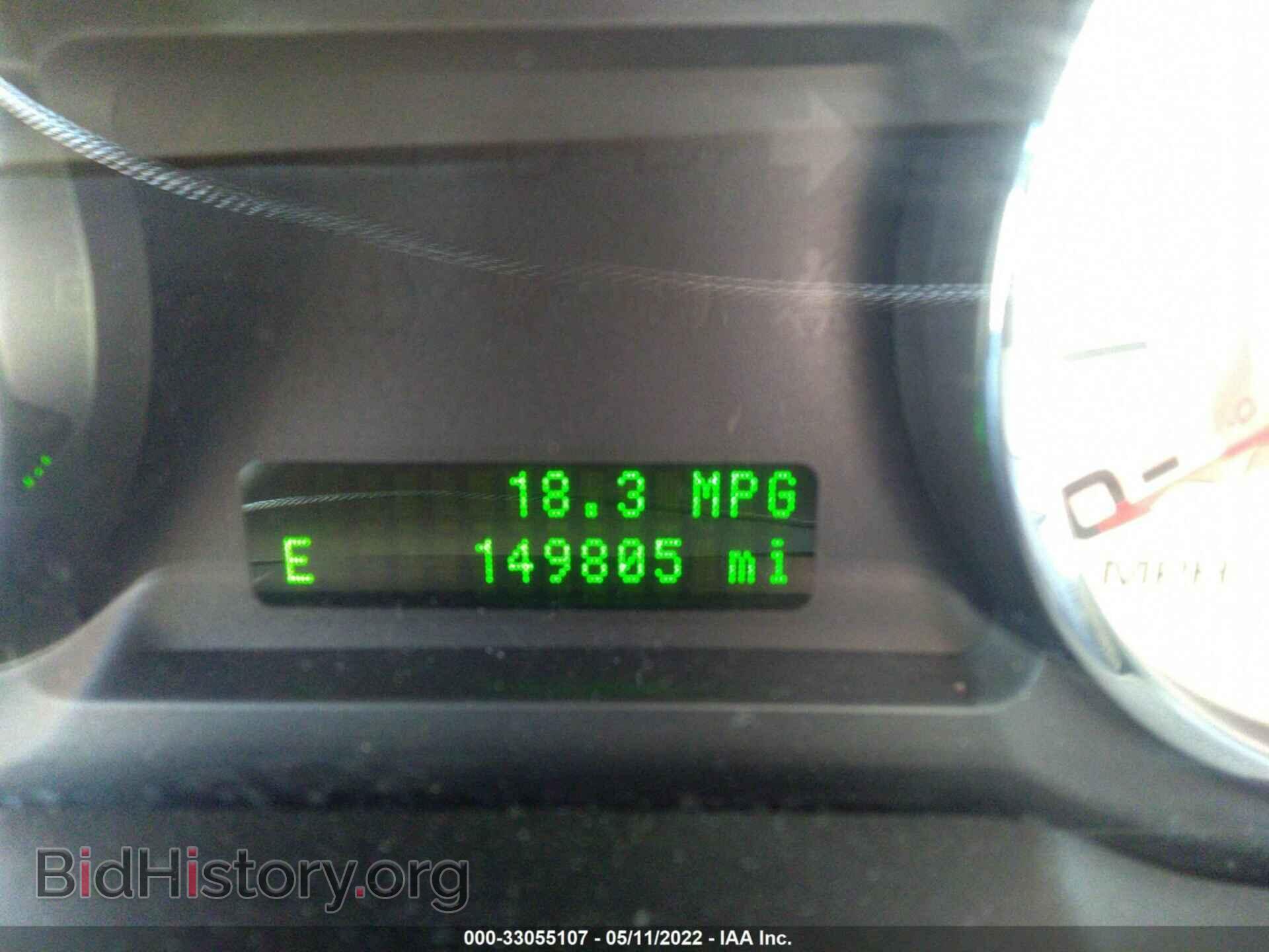 2007 FORD EDGE - VIN: 2FMDK48C07BB32049 - Photo 7