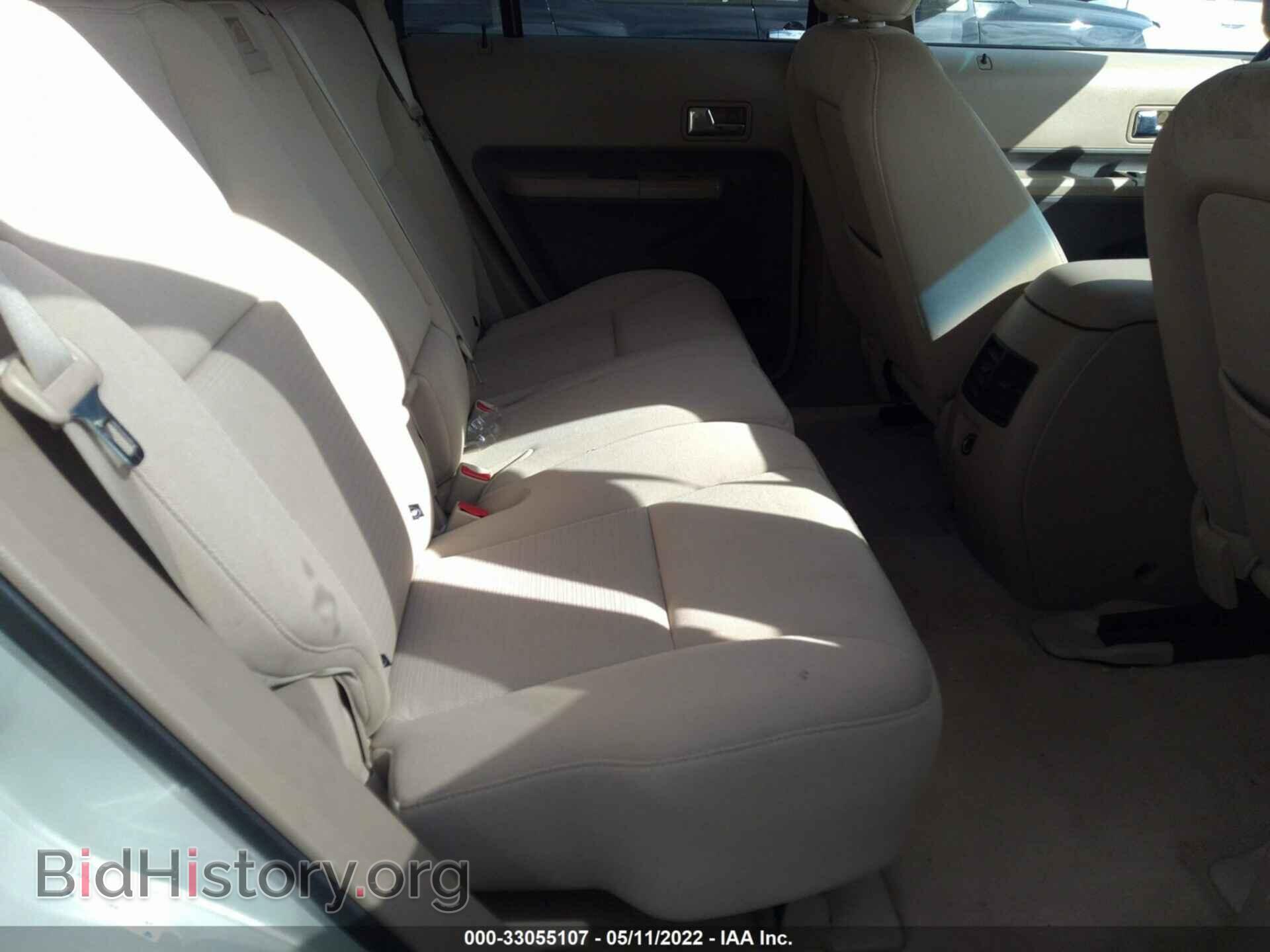 2007 FORD EDGE - VIN: 2FMDK48C07BB32049 - Photo 8