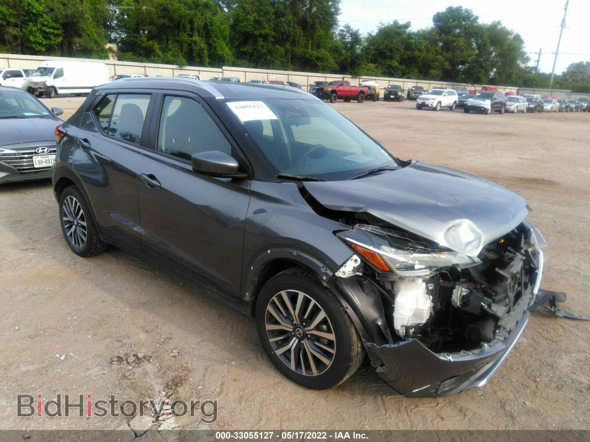 Фотография 3N1CP5CV4ML473909 - NISSAN KICKS 2021