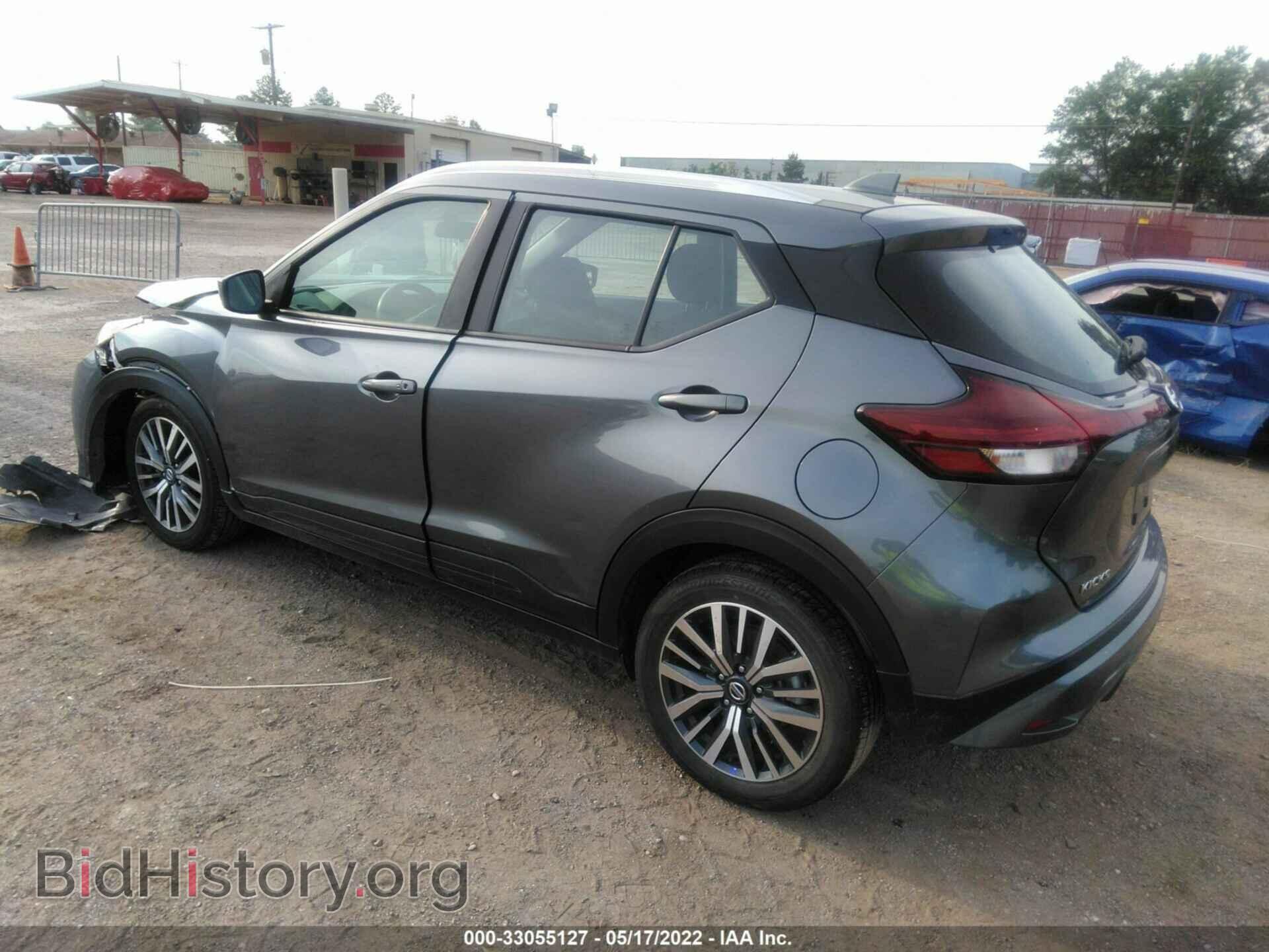 2021 NISSAN KICKS - VIN: 3N1CP5CV4ML473909 - Фото 3