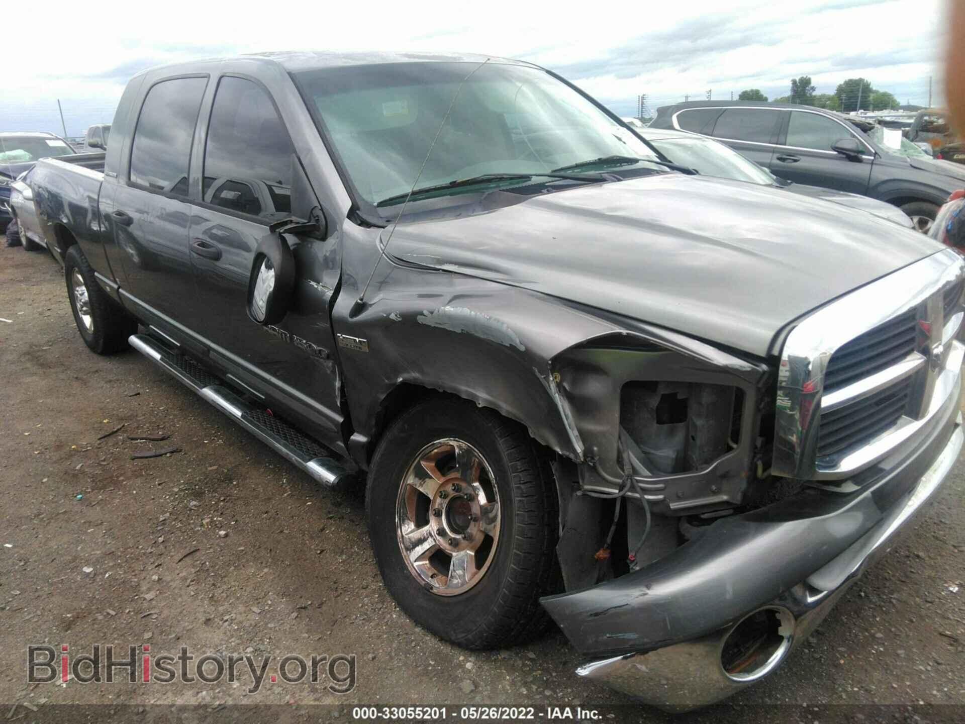 Photo 3D7KR19D86G202640 - DODGE RAM 1500 2006