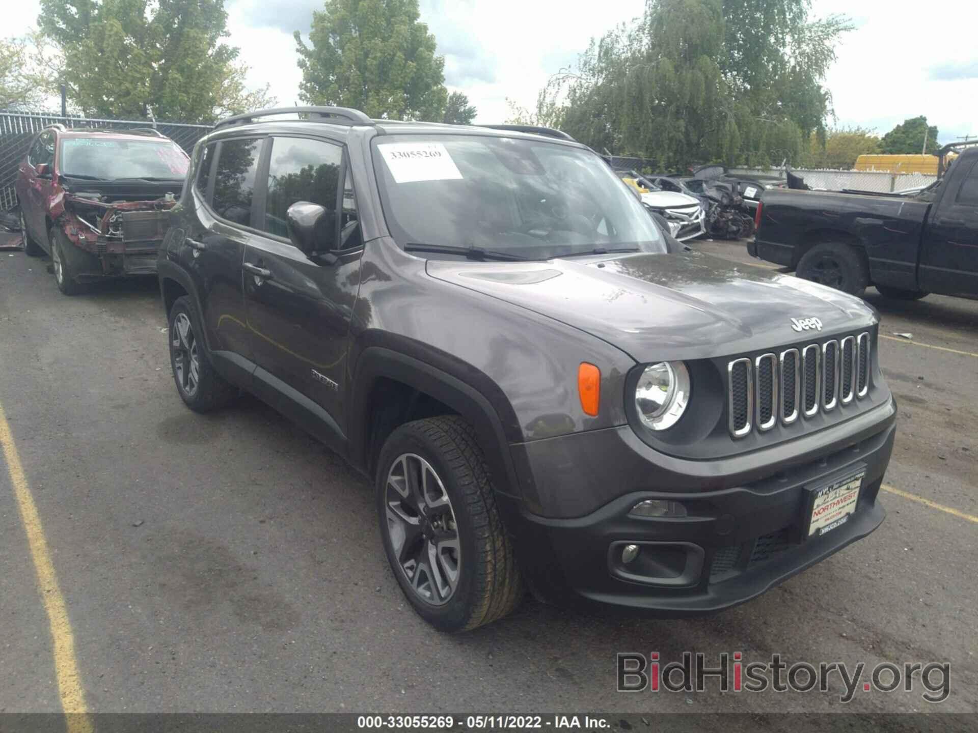 Фотография ZACCJBBT5GPD48880 - JEEP RENEGADE 2016