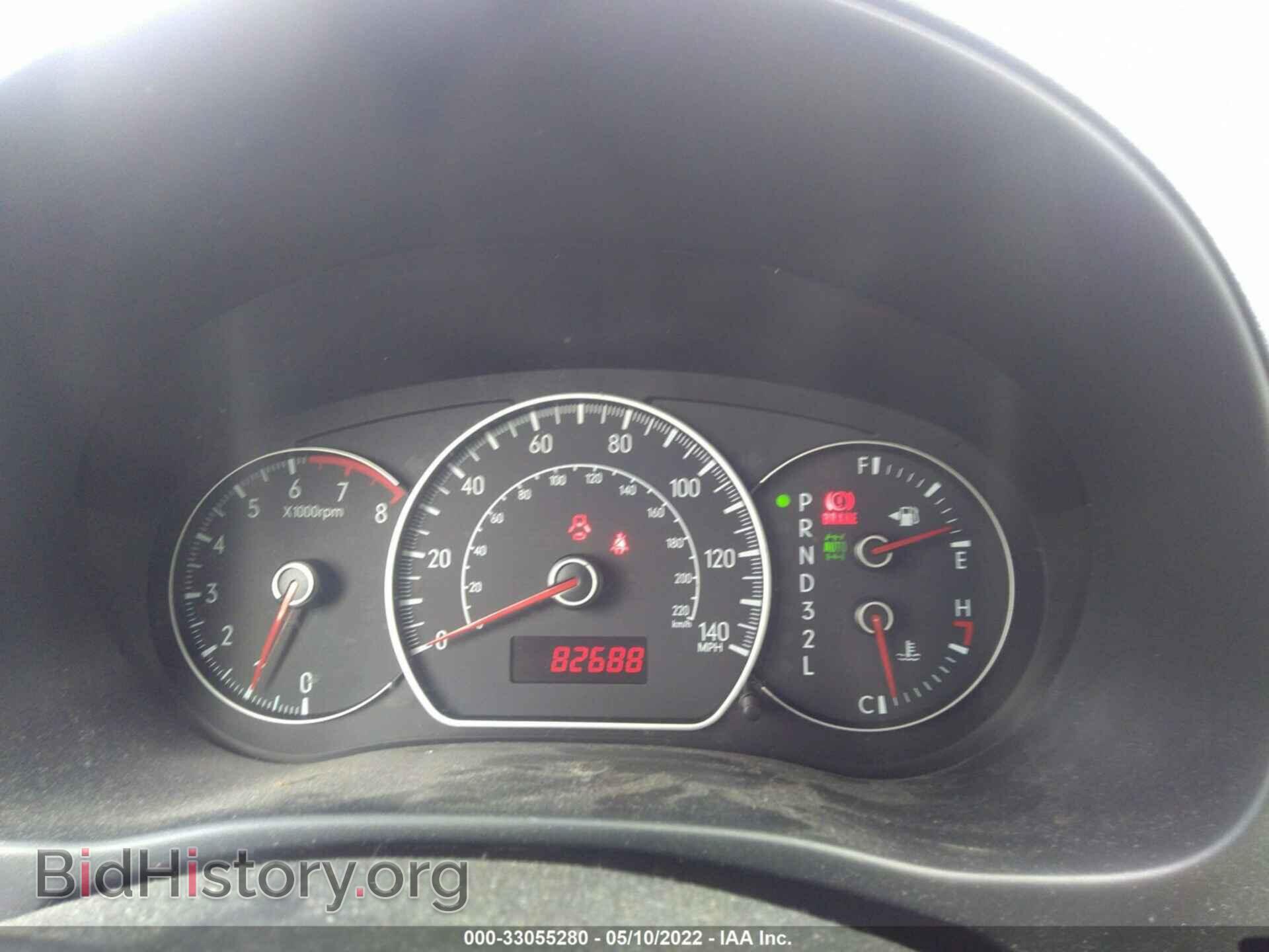 2008 SUZUKI SX4 - VIN: JS2YB413285105950 - Photo 7