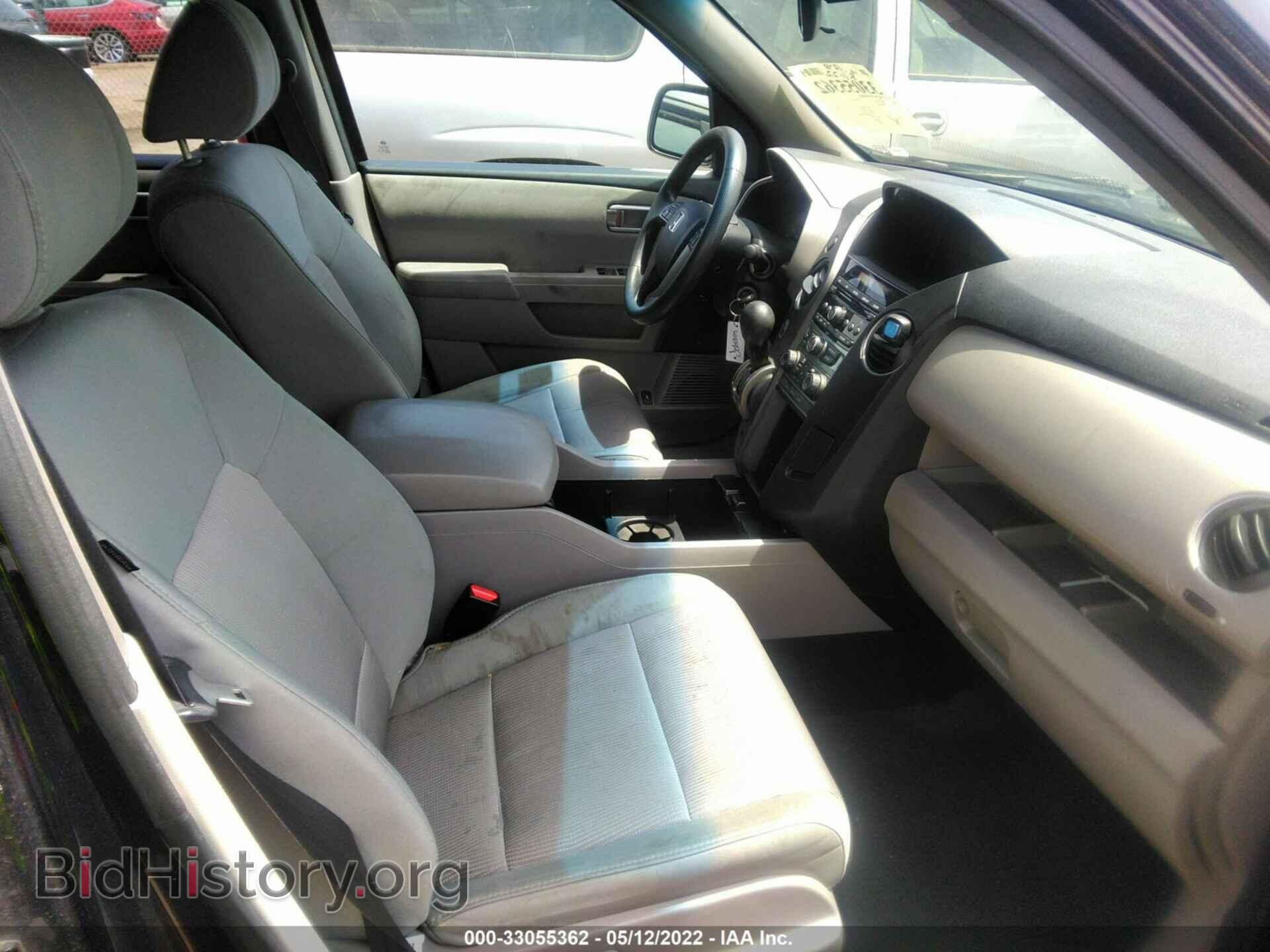 2014 HONDA PILOT - VIN: 5FNYF4H42EB056918 - Фото 5