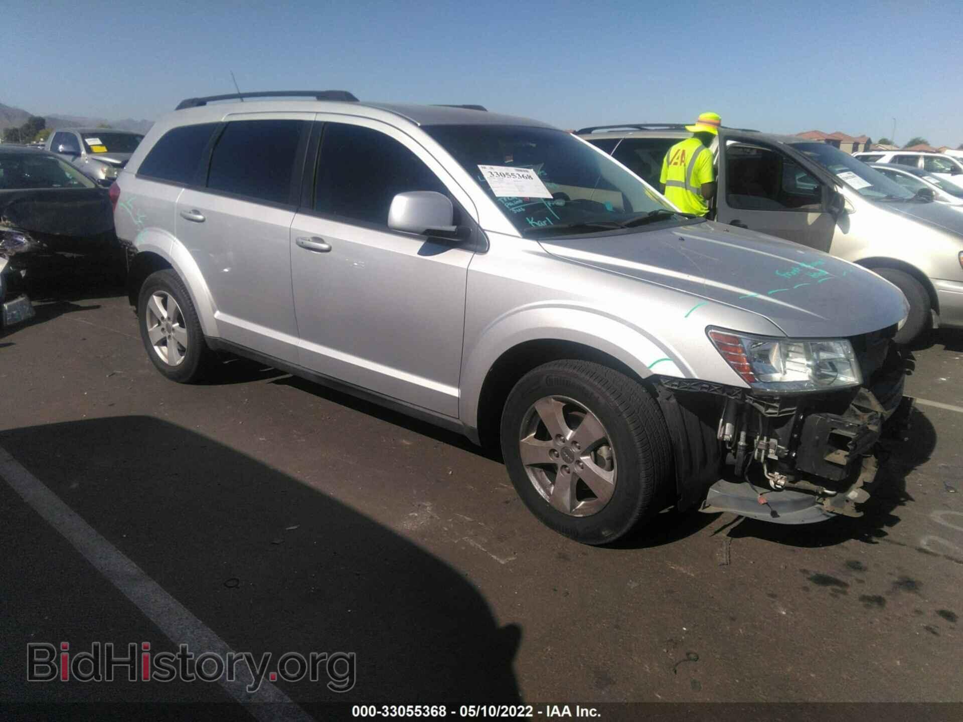 Photo 3D4PG1FG6BT543155 - DODGE JOURNEY 2011