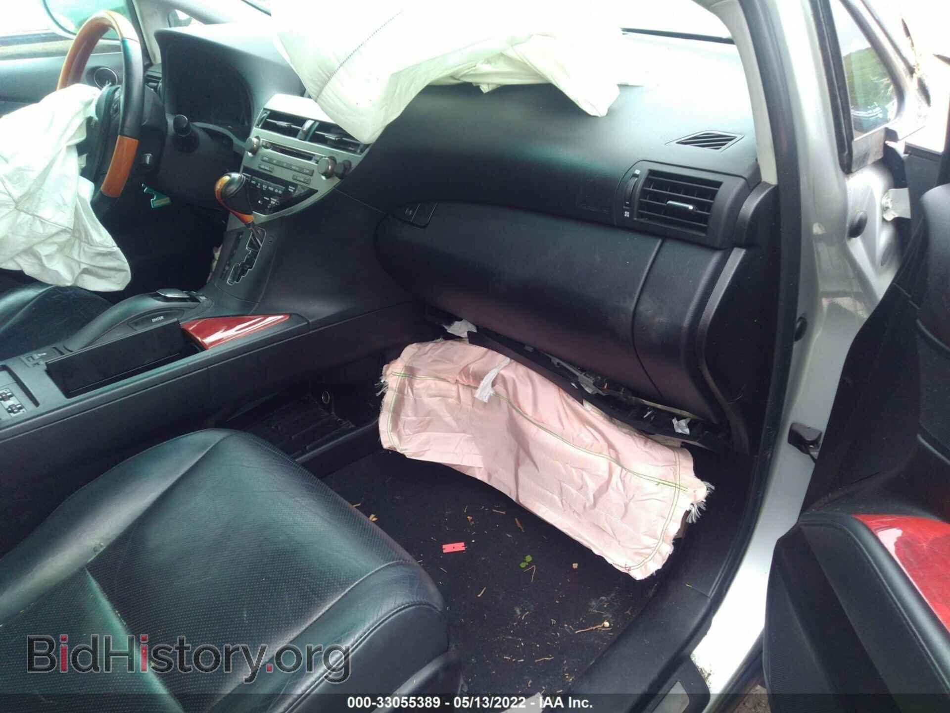 2011 LEXUS RX 350 - VIN: 2T2BK1BA7BC119439 - Фото 5