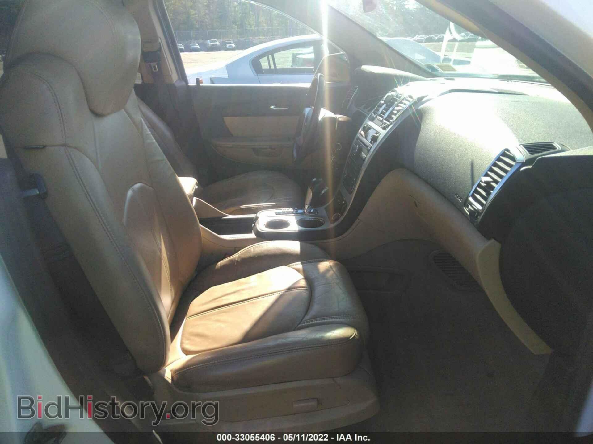 2011 GMC ACADIA - VIN: 1GKKVRED3BJ300563 - Фото 5