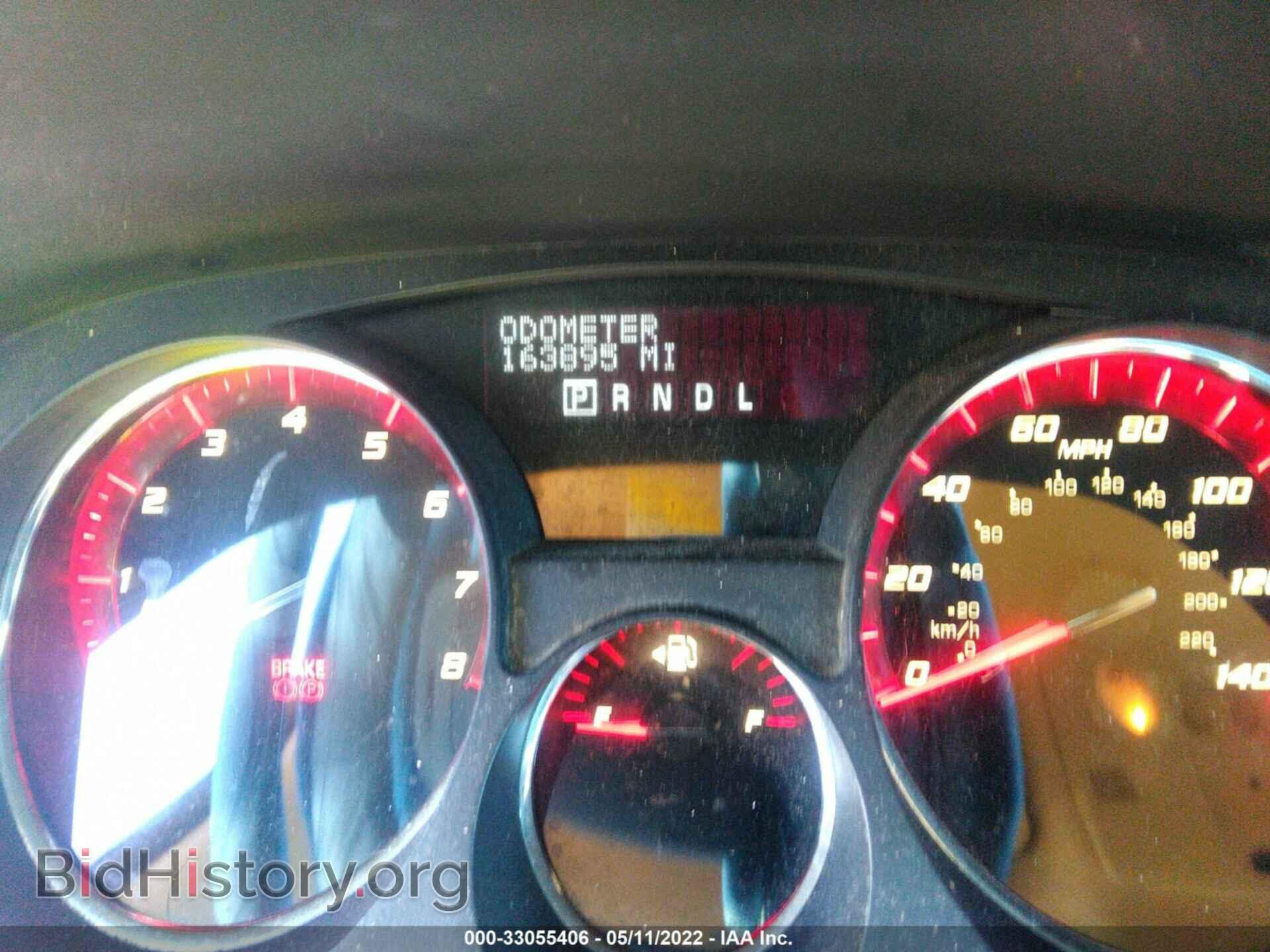 2011 GMC ACADIA - VIN: 1GKKVRED3BJ300563 - Фото 7