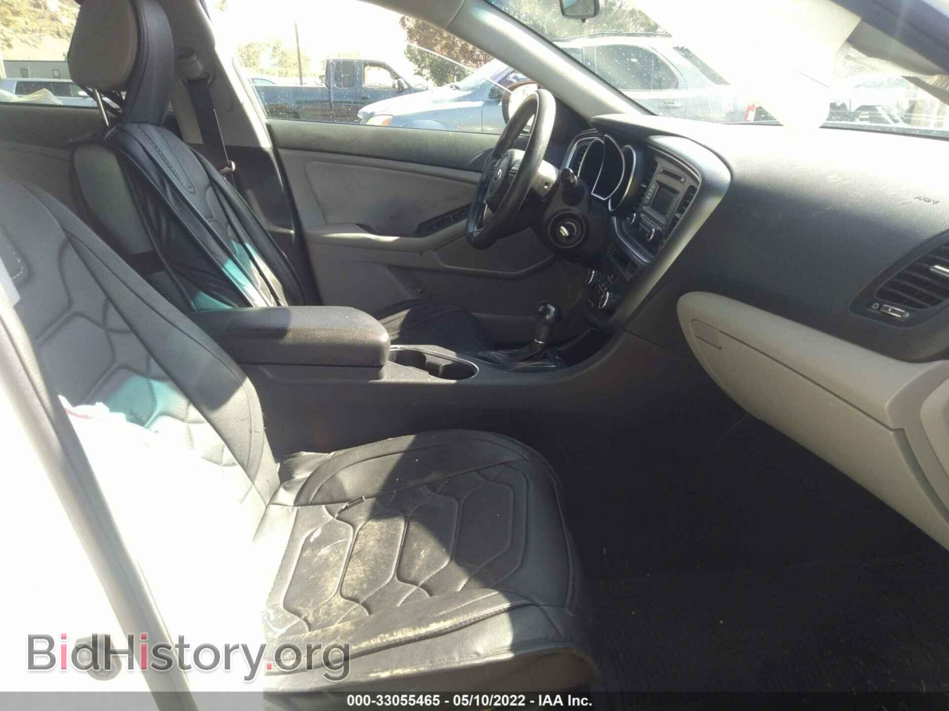 2015 KIA OPTIMA - VIN: 5XXGM4A7XFG433225 - Фото 5