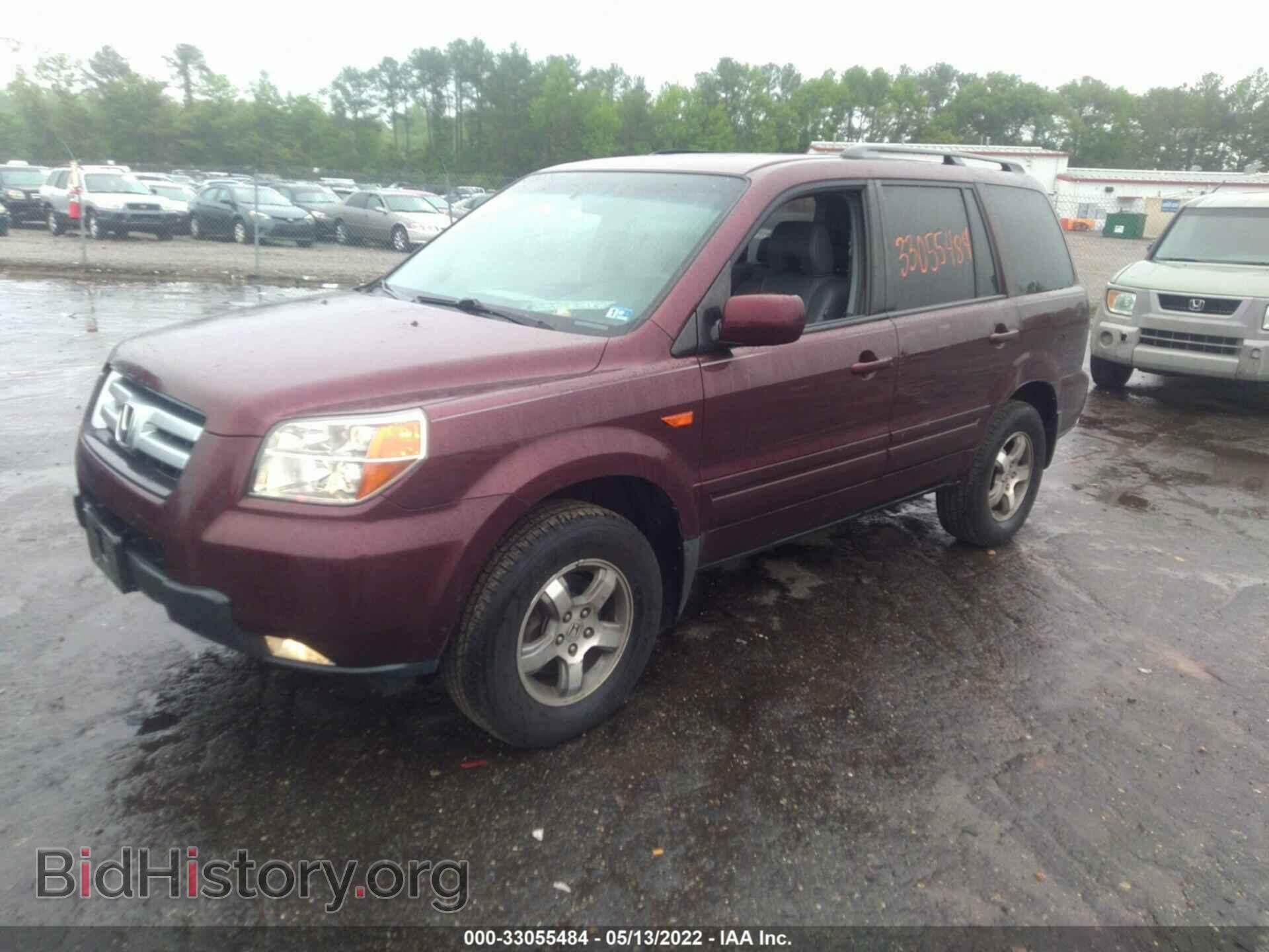 2007 HONDA PILOT - VIN: 2HKYF18757H508230 - Фото 2