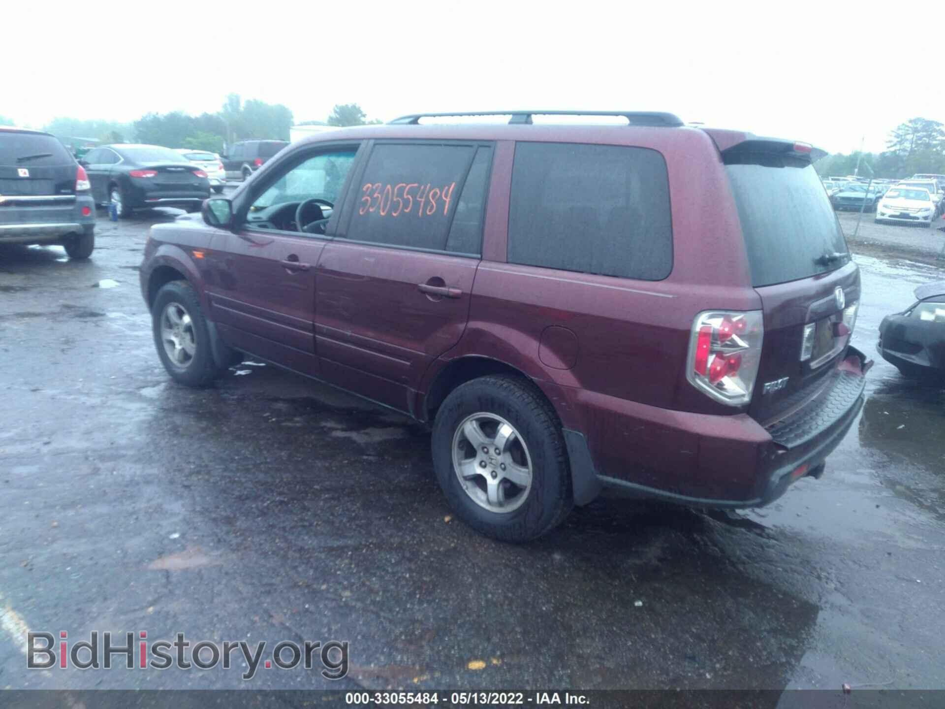 2007 HONDA PILOT - VIN: 2HKYF18757H508230 - Фото 3