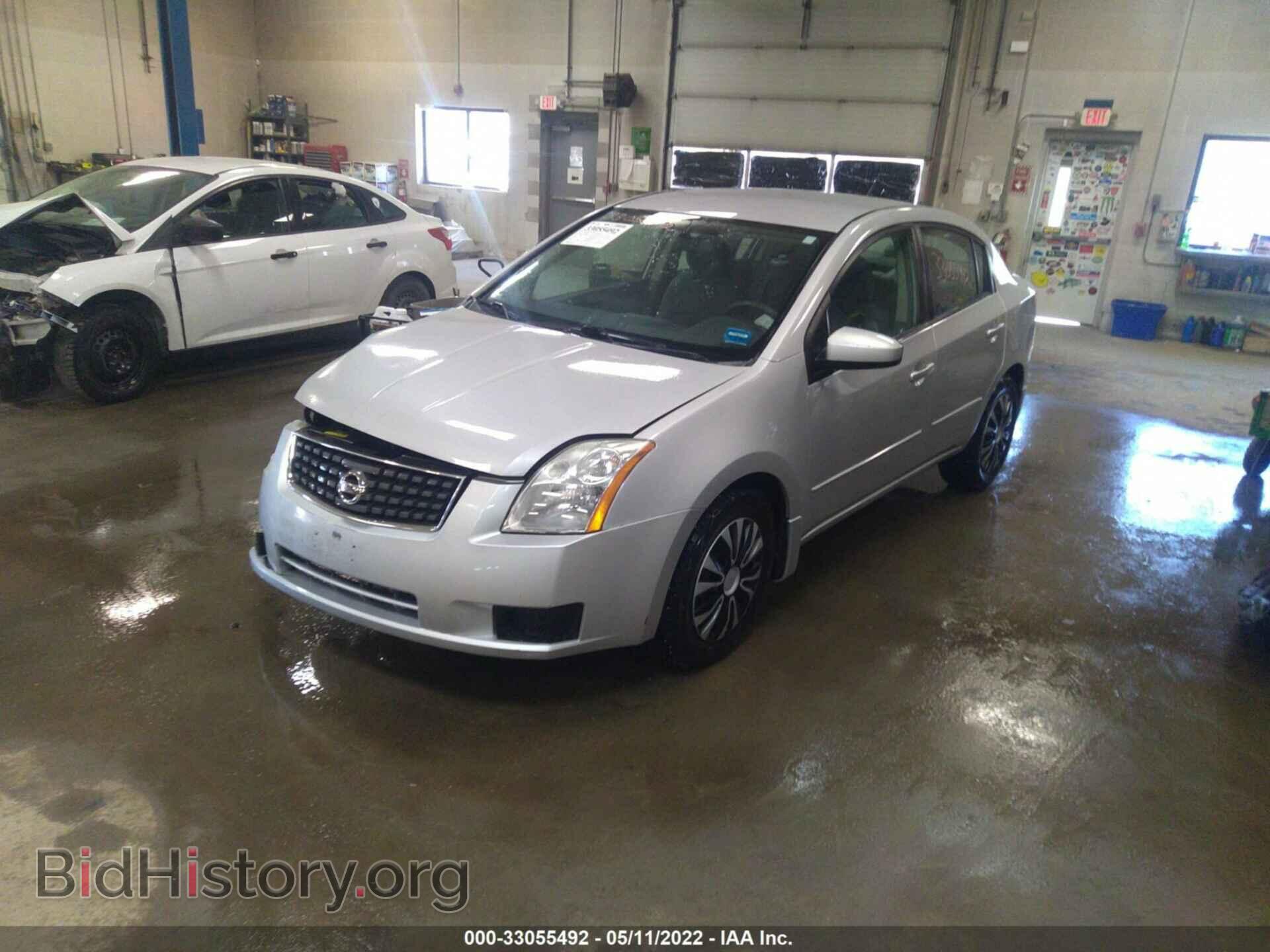 2007 NISSAN SENTRA - VIN: 3N1AB61E47L710398 - Фото 2