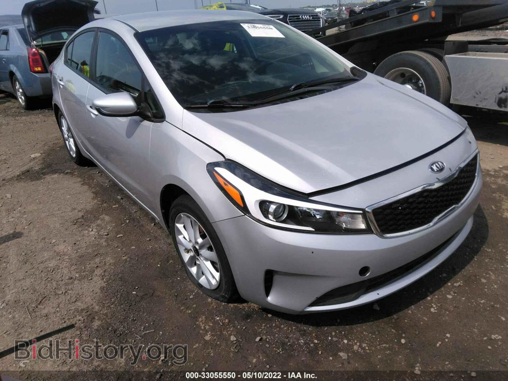 Фотография 3KPFL4A74HE149471 - KIA FORTE 2017