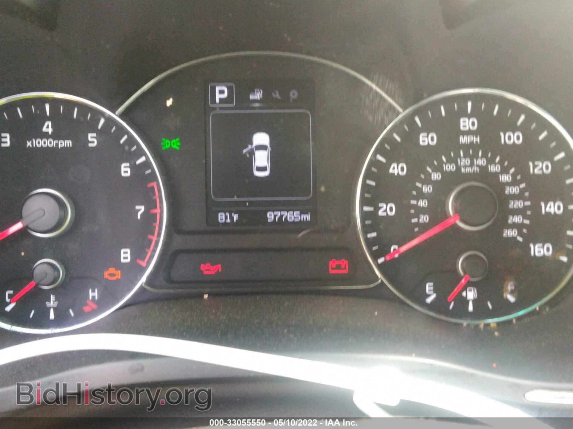 2017 KIA FORTE - VIN: 3KPFL4A74HE149471 - Фото 7
