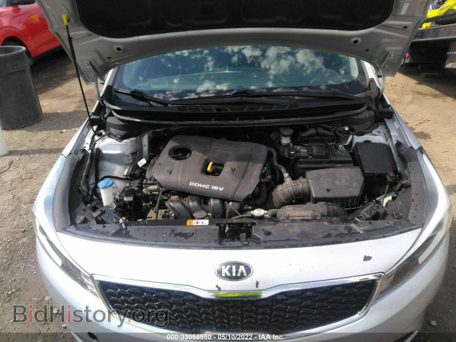 2017 KIA FORTE - VIN: 3KPFL4A74HE149471 - Фото 10