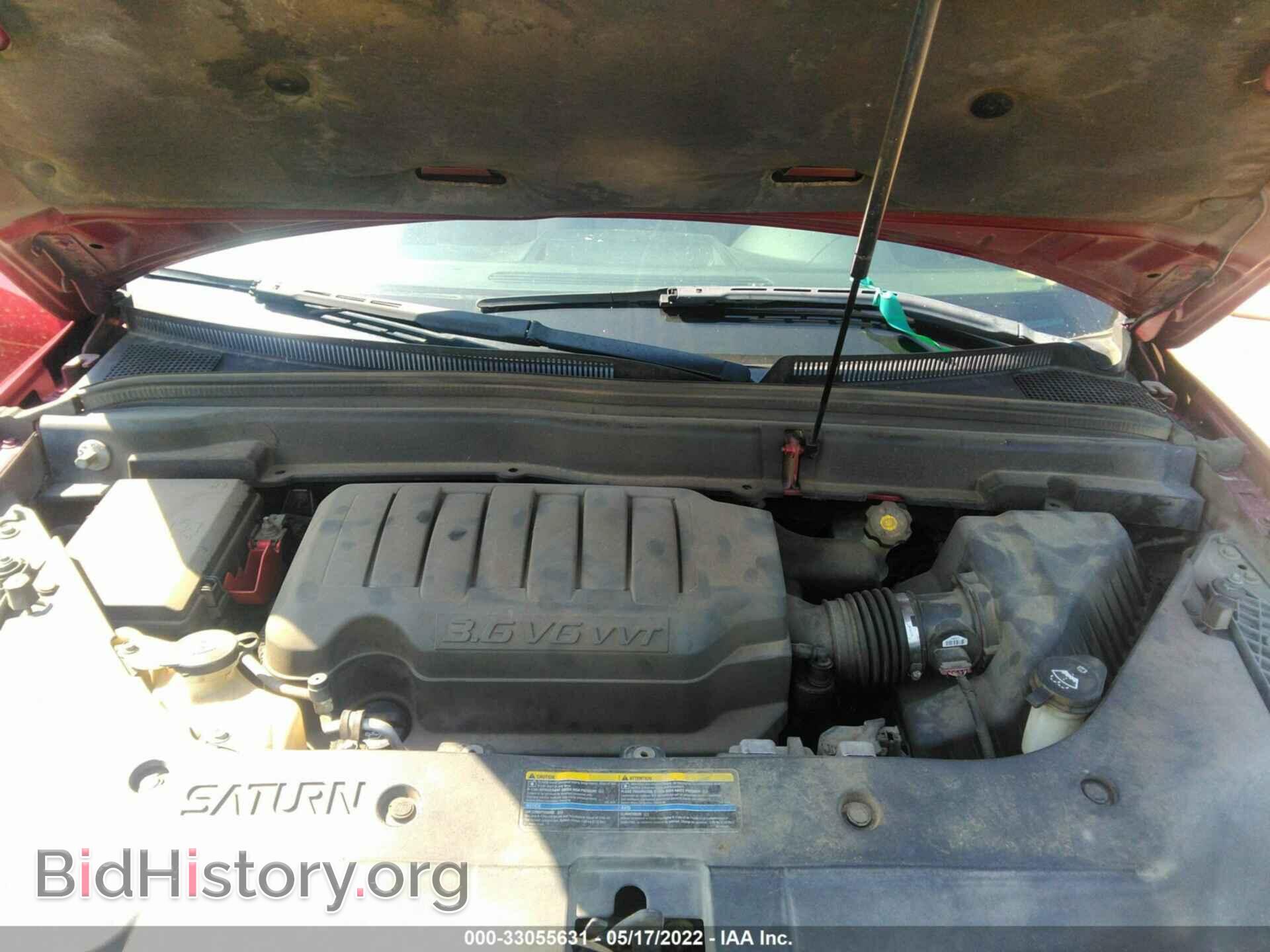 2008 SATURN OUTLOOK - VIN: 5GZER13768J205174 - Фото 10
