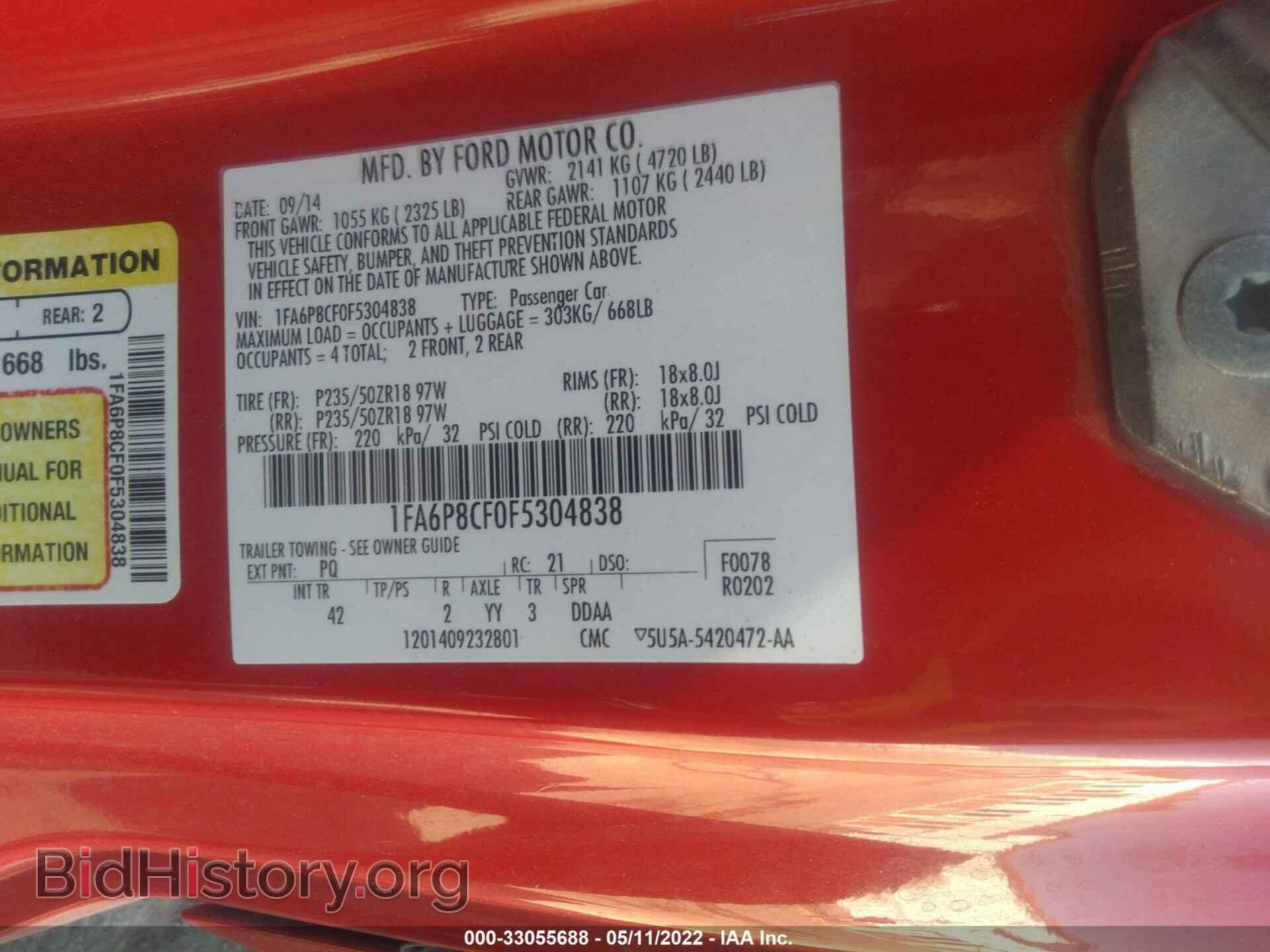 2015 FORD MUSTANG - VIN: 1FA6P8CF0F5304838 - Фото 9