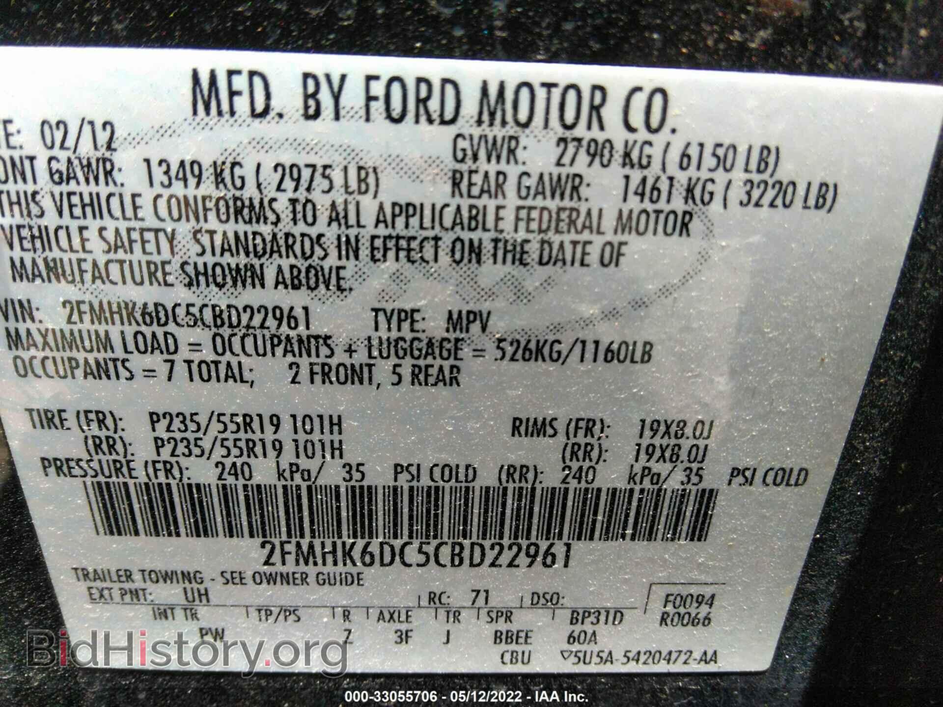 2012 FORD FLEX - VIN: 2FMHK6DC5CBD22961 - Photo 9