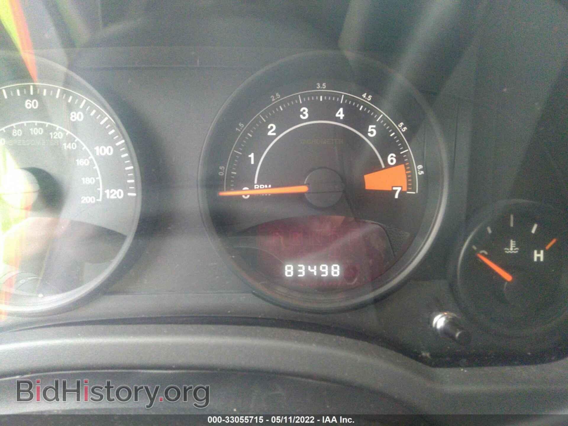 2015 JEEP COMPASS - VIN: 1C4NJDBB7FD423636 - Фото 7