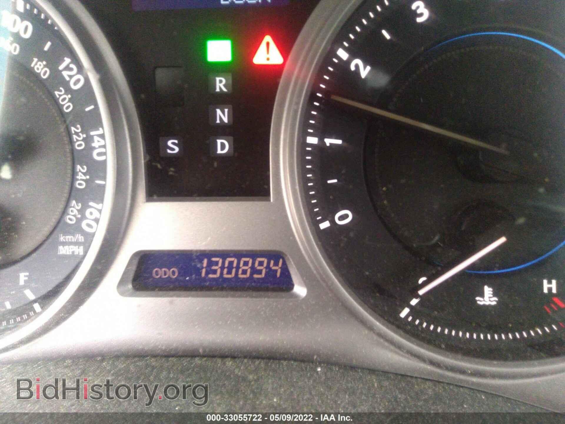 2007 LEXUS IS 250 - VIN: JTHBK262X72035018 - Фото 7