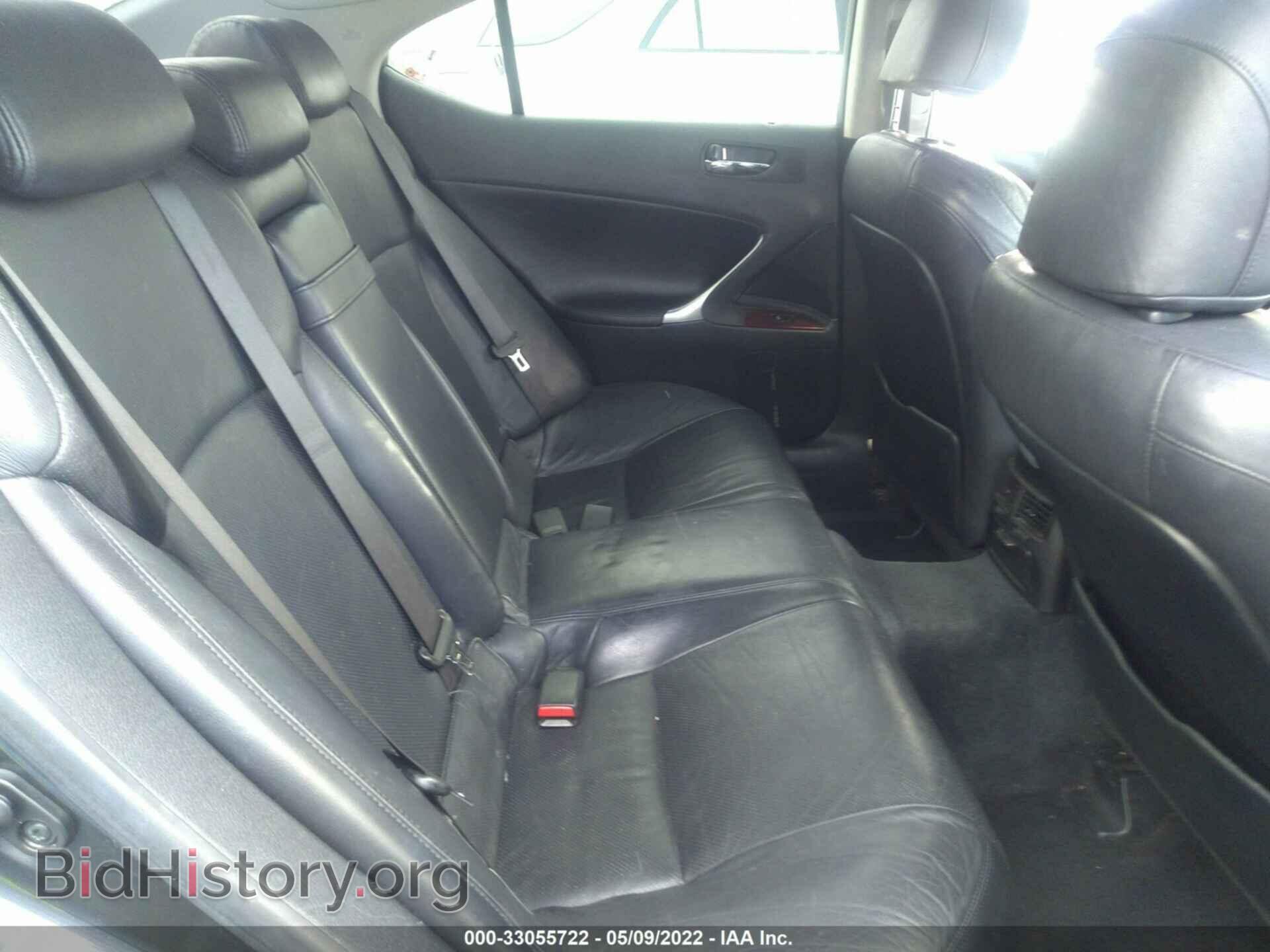 2007 LEXUS IS 250 - VIN: JTHBK262X72035018 - Фото 8