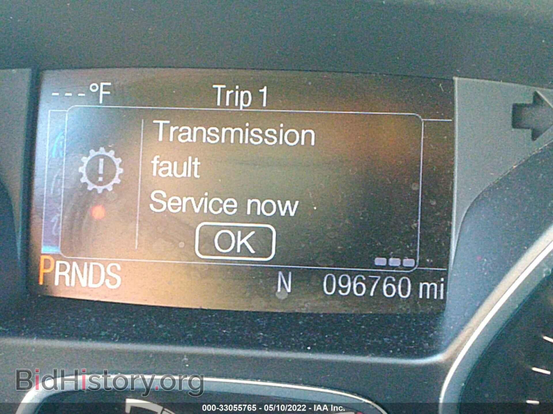 2013 FORD ESCAPE - VIN: 1FMCU9GX3DUA51530 - Photo 7