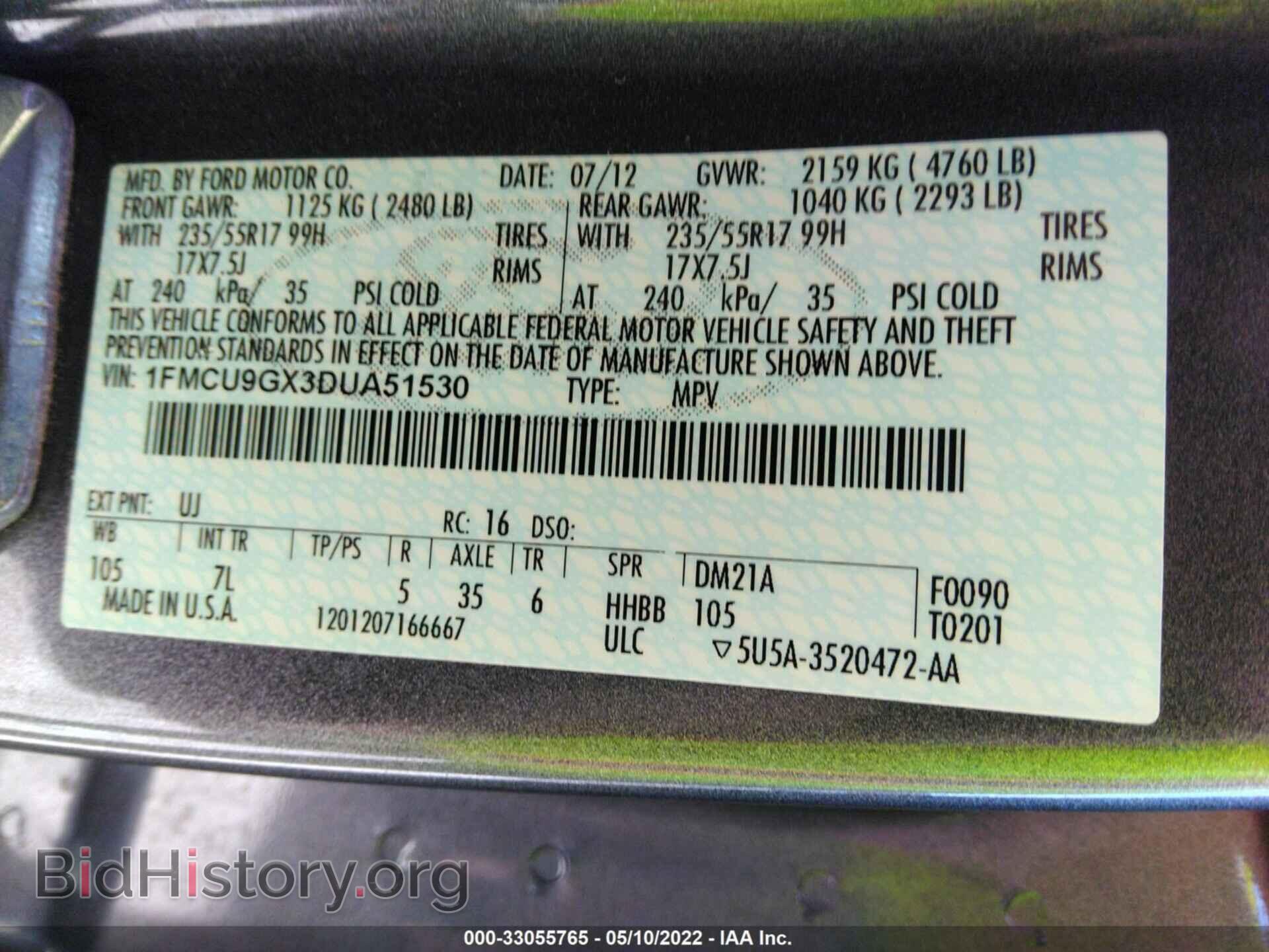 2013 FORD ESCAPE - VIN: 1FMCU9GX3DUA51530 - Photo 9