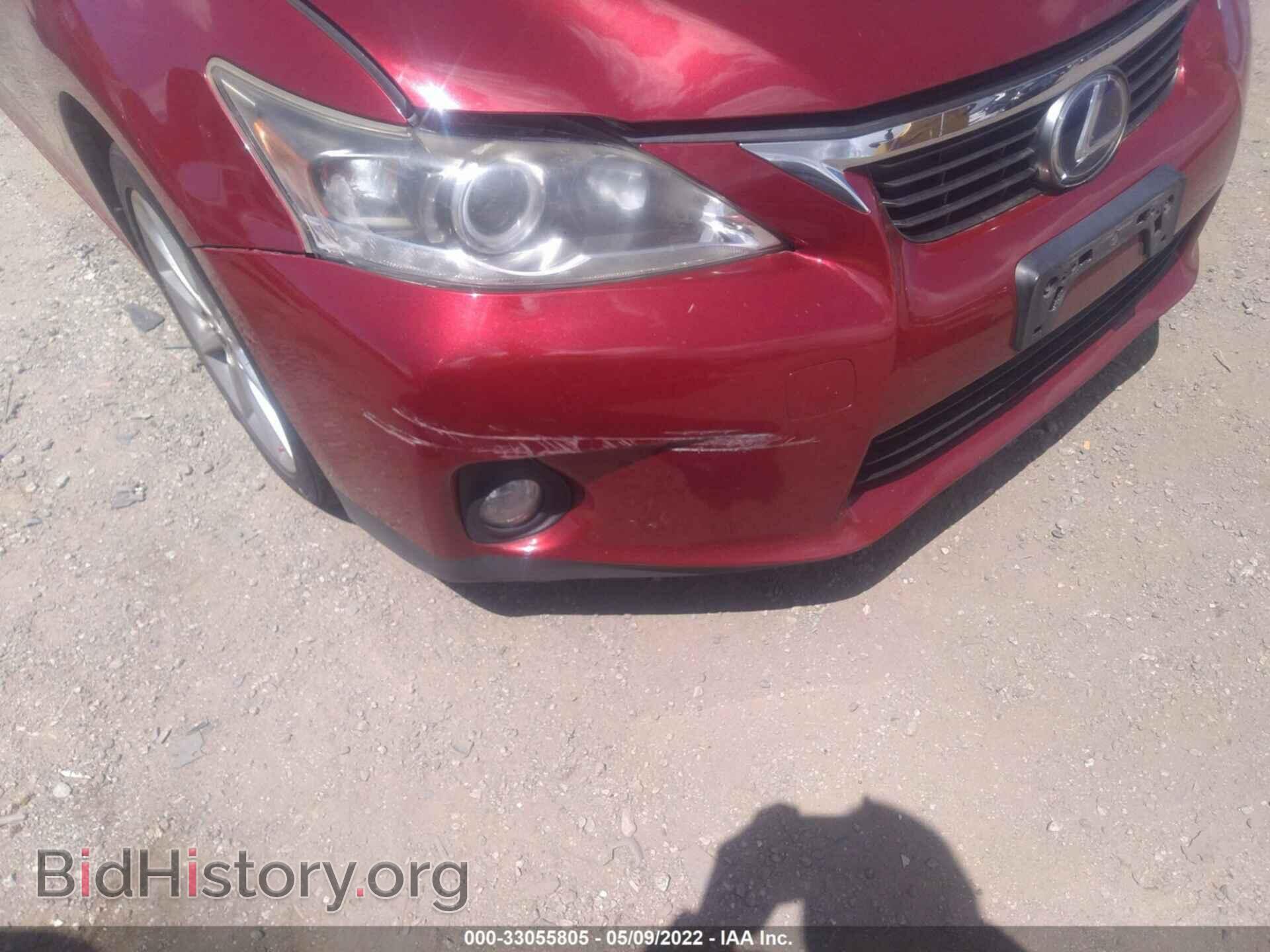 2011 LEXUS CT 200H - VIN: JTHKD5BH4B2009559 - Фото 6