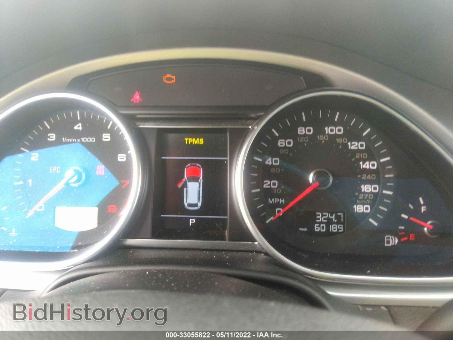 2012 AUDI Q7 - VIN: WA1LGAFE6CD001582 - Photo 7