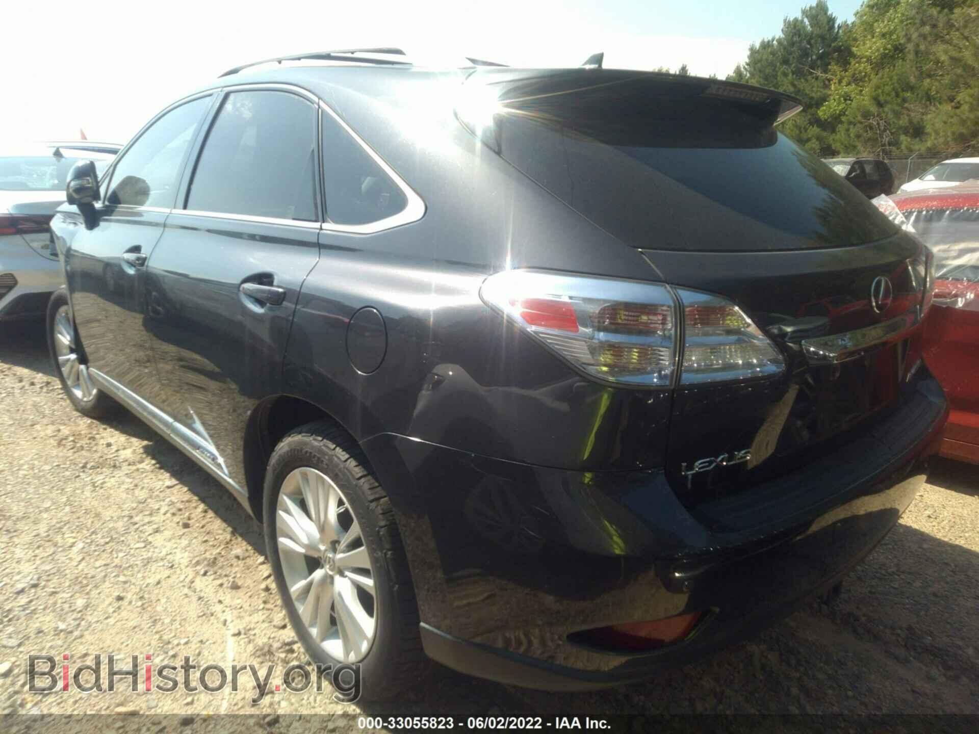 2010 LEXUS RX 450H - VIN: JTJBC1BA2A2017459 - Фото 3