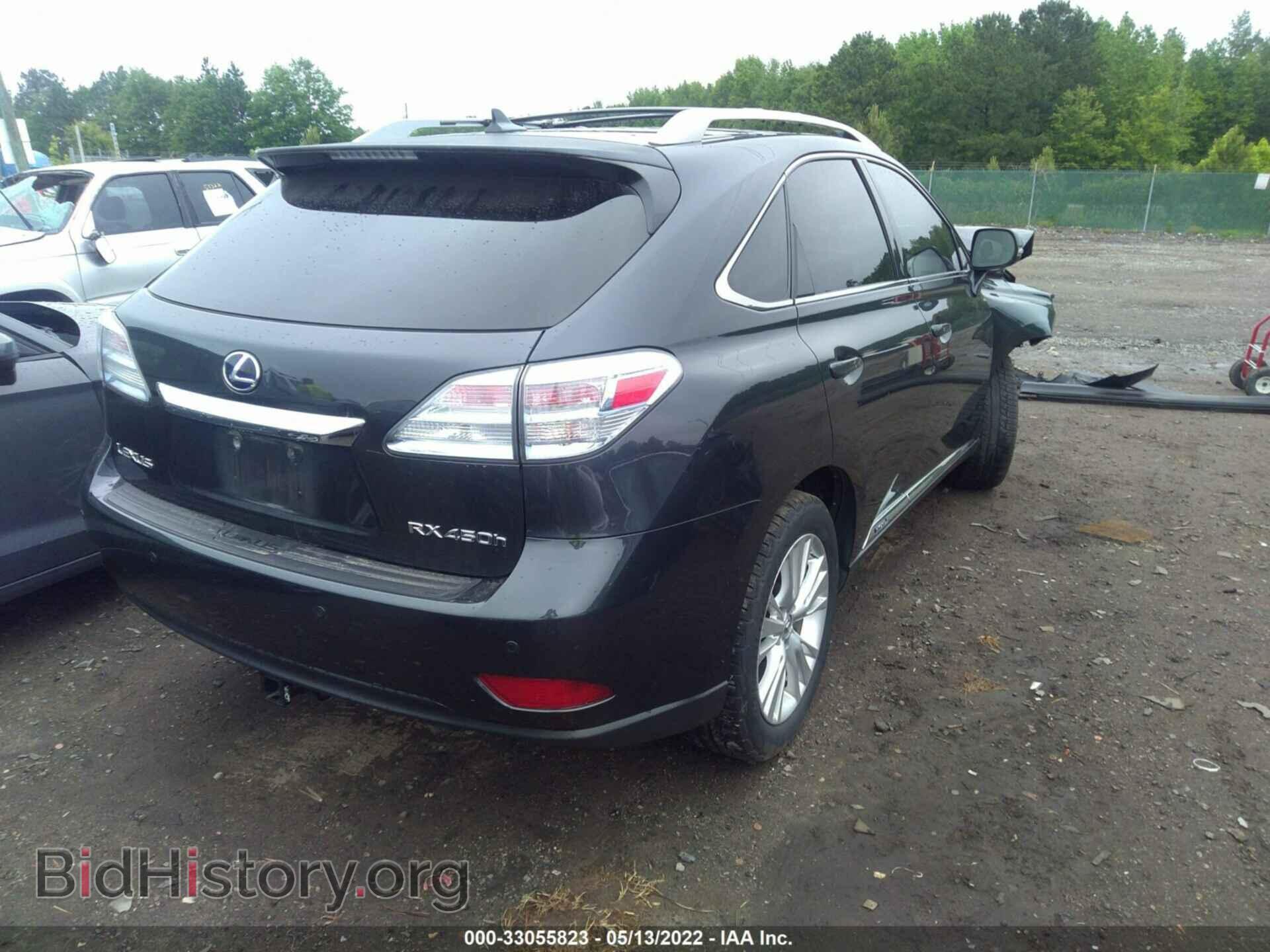 2010 LEXUS RX 450H - VIN: JTJBC1BA2A2017459 - Фото 4