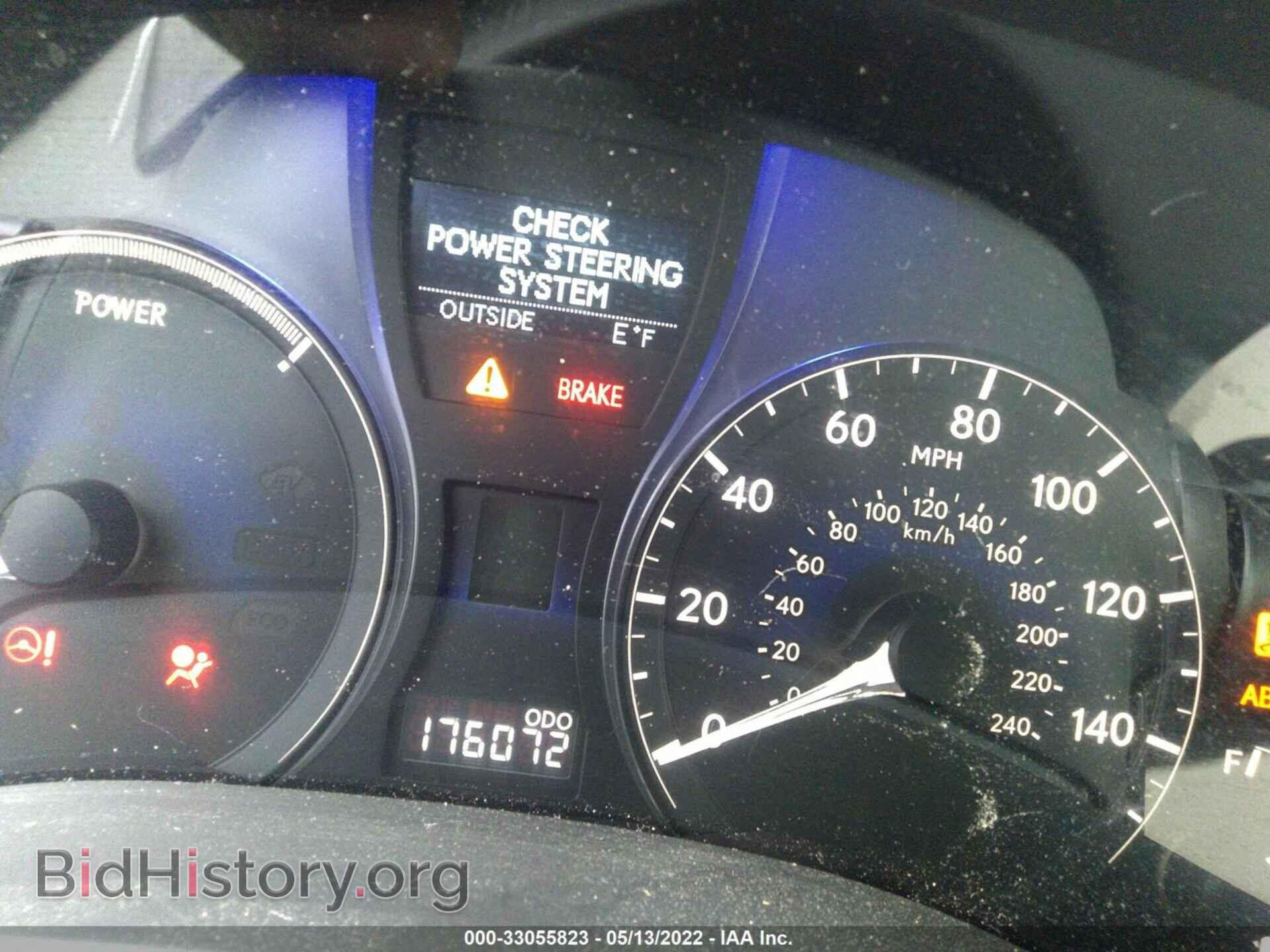 2010 LEXUS RX 450H - VIN: JTJBC1BA2A2017459 - Фото 7