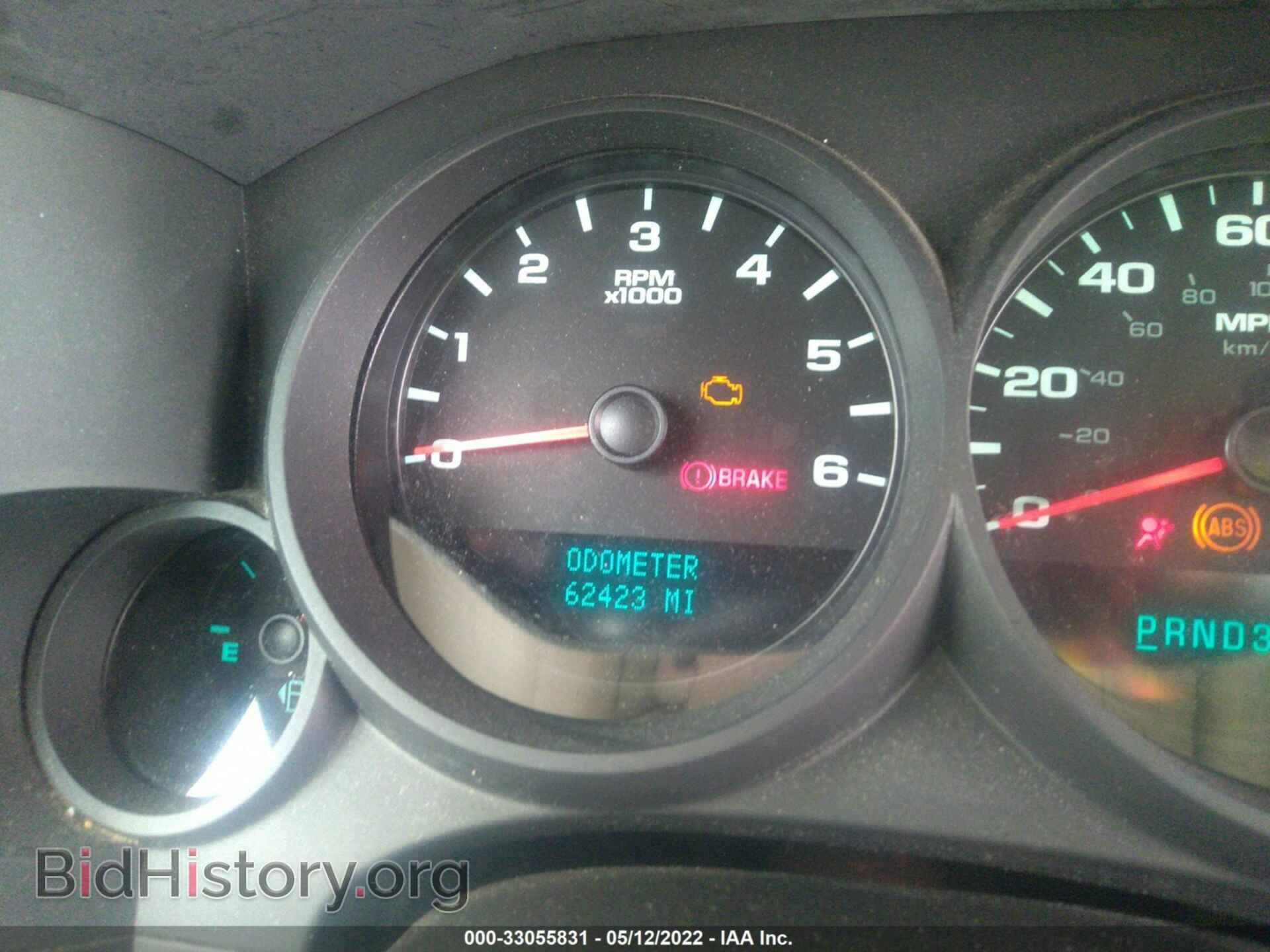 2009 GMC SIERRA 1500 - VIN: 1GTEC19X69Z282530 - Фото 7