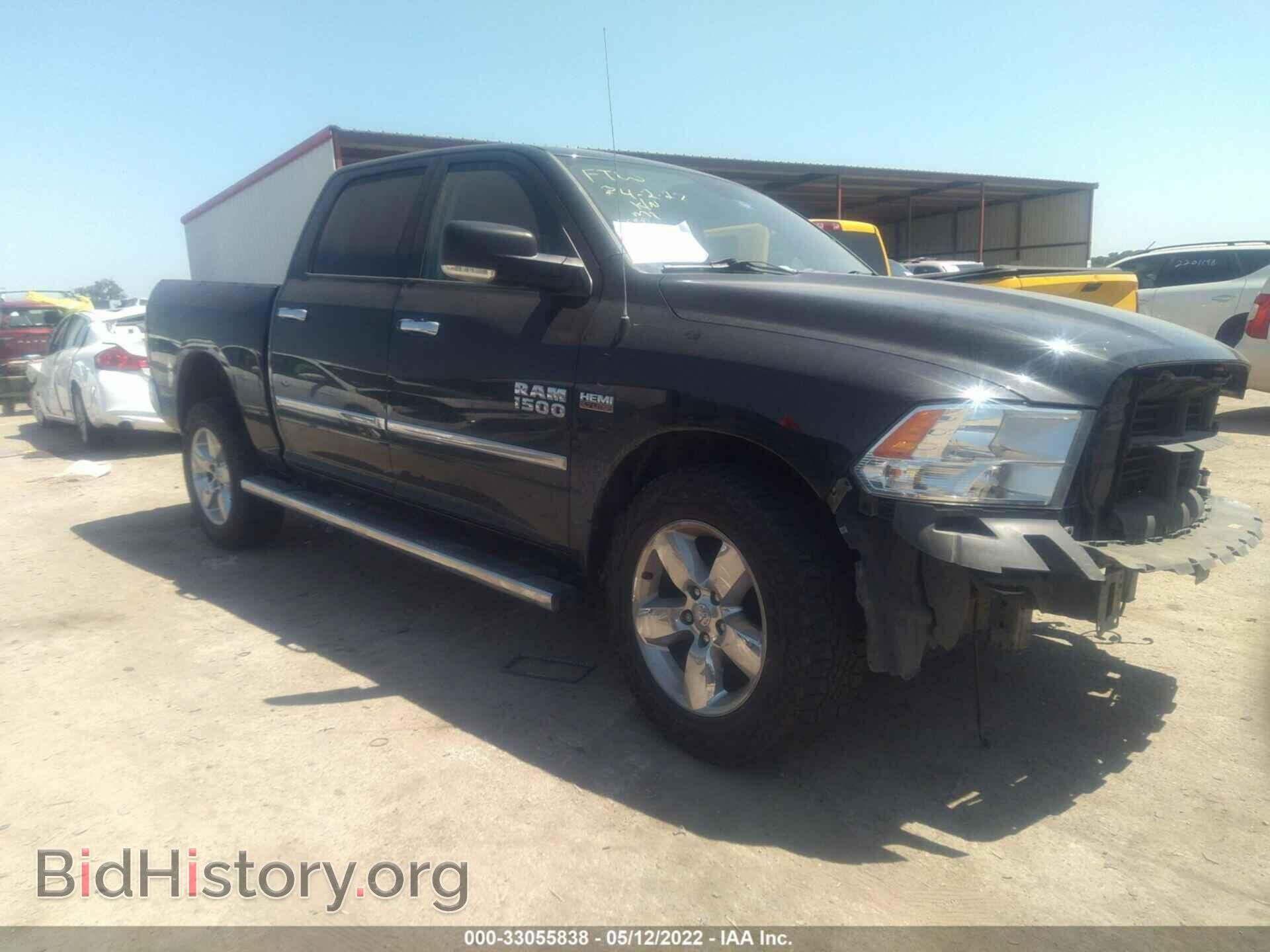 Photo 1C6RR7LT7HS690199 - RAM 1500 2017