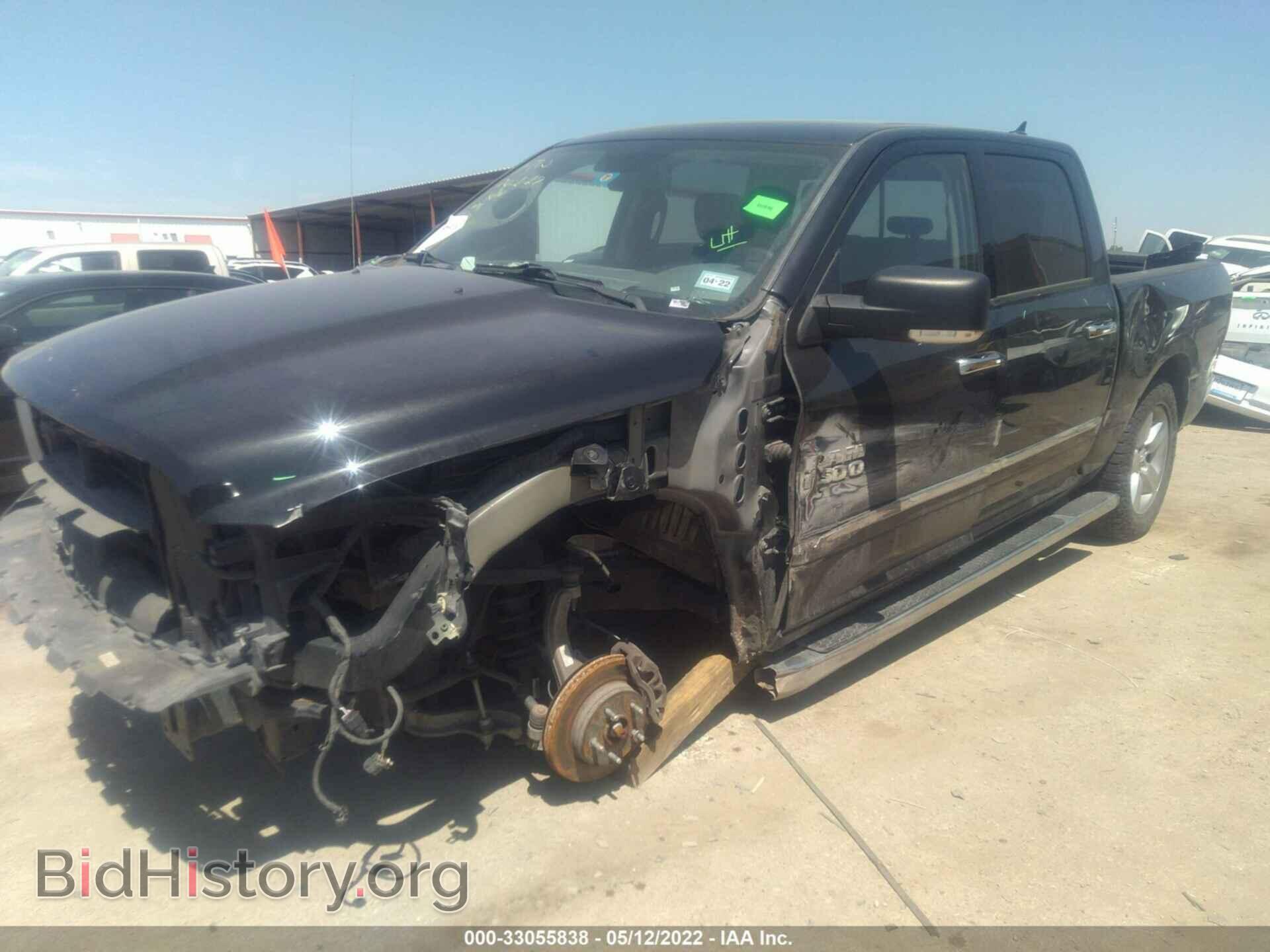 2017 RAM 1500 - VIN: 1C6RR7LT7HS690199 - Photo 2