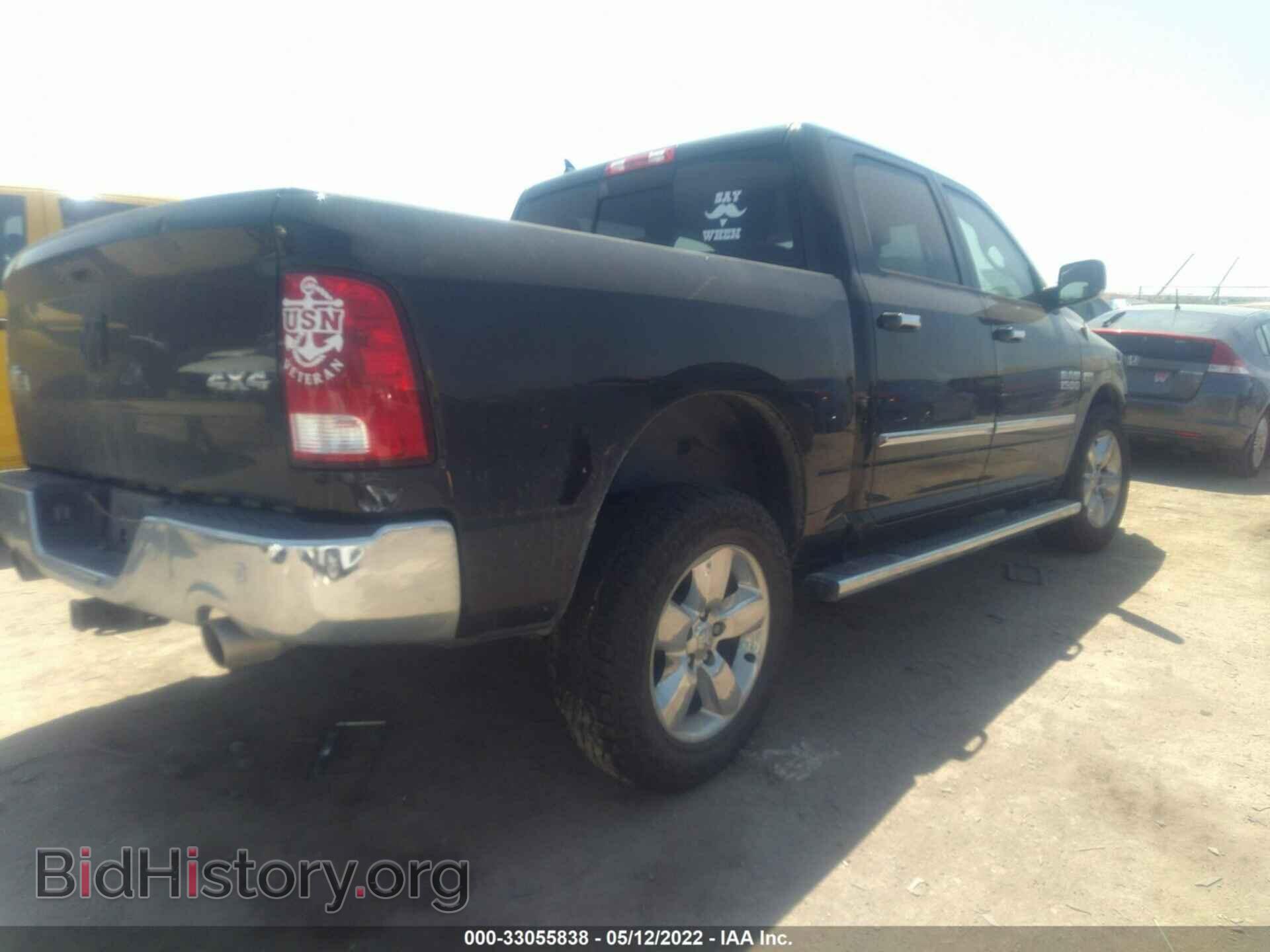 2017 RAM 1500 - VIN: 1C6RR7LT7HS690199 - Photo 4